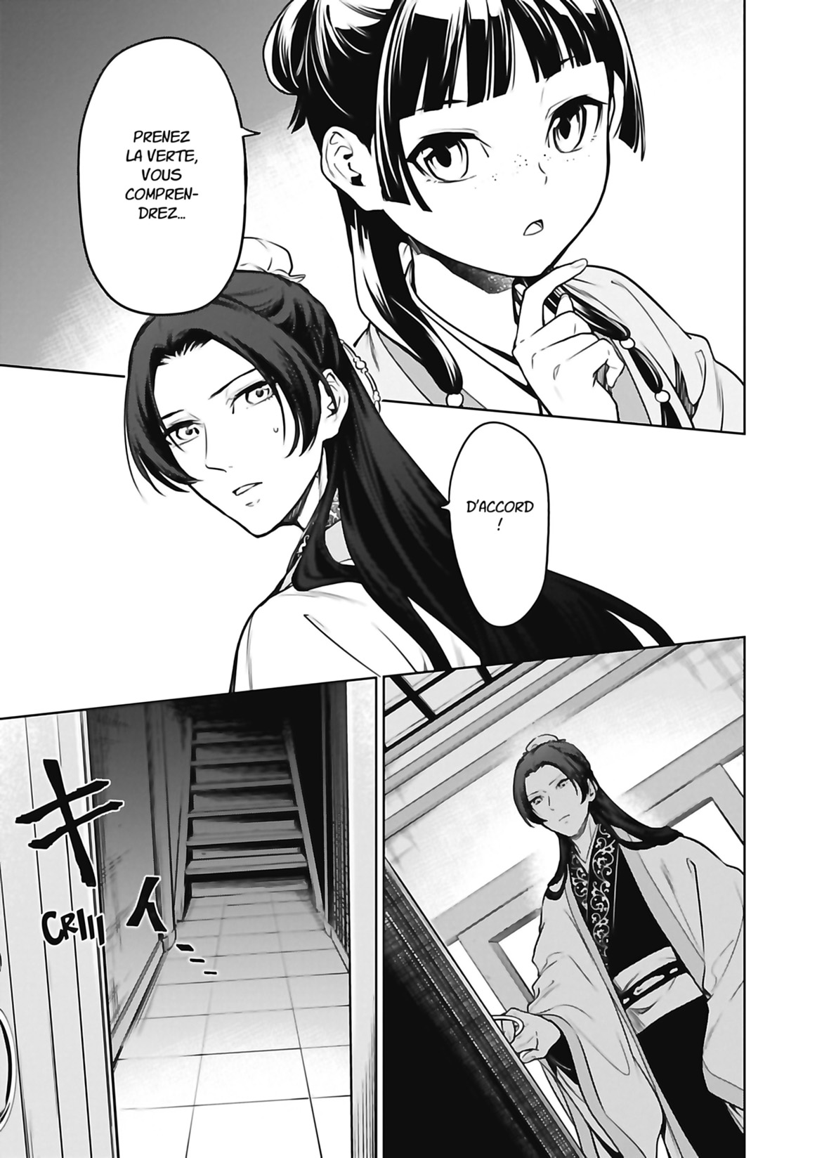 Read The Apothecary Diaries FR Manga Online