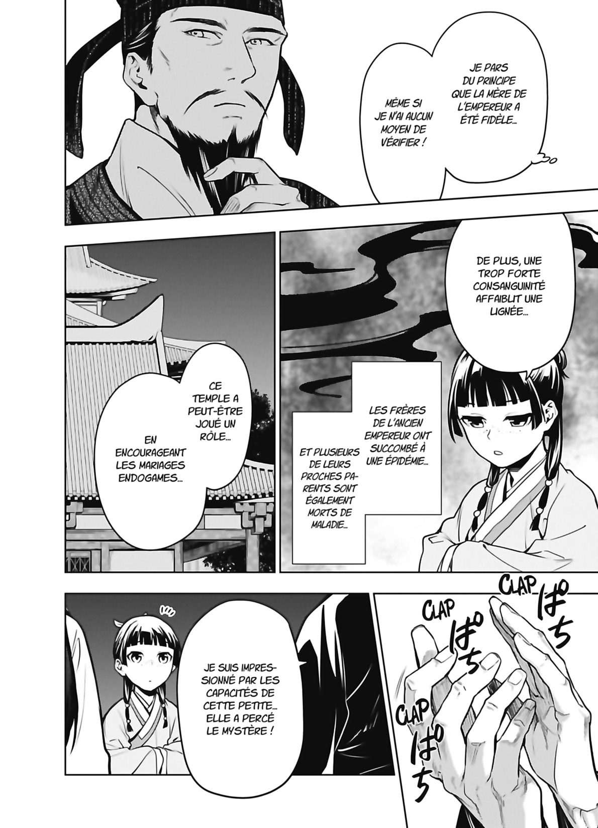 Read The Apothecary Diaries FR Manga Online