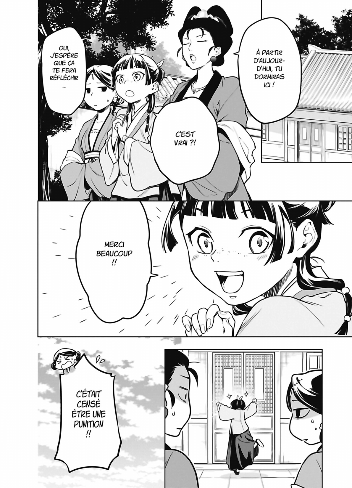 Read The Apothecary Diaries FR Manga Online