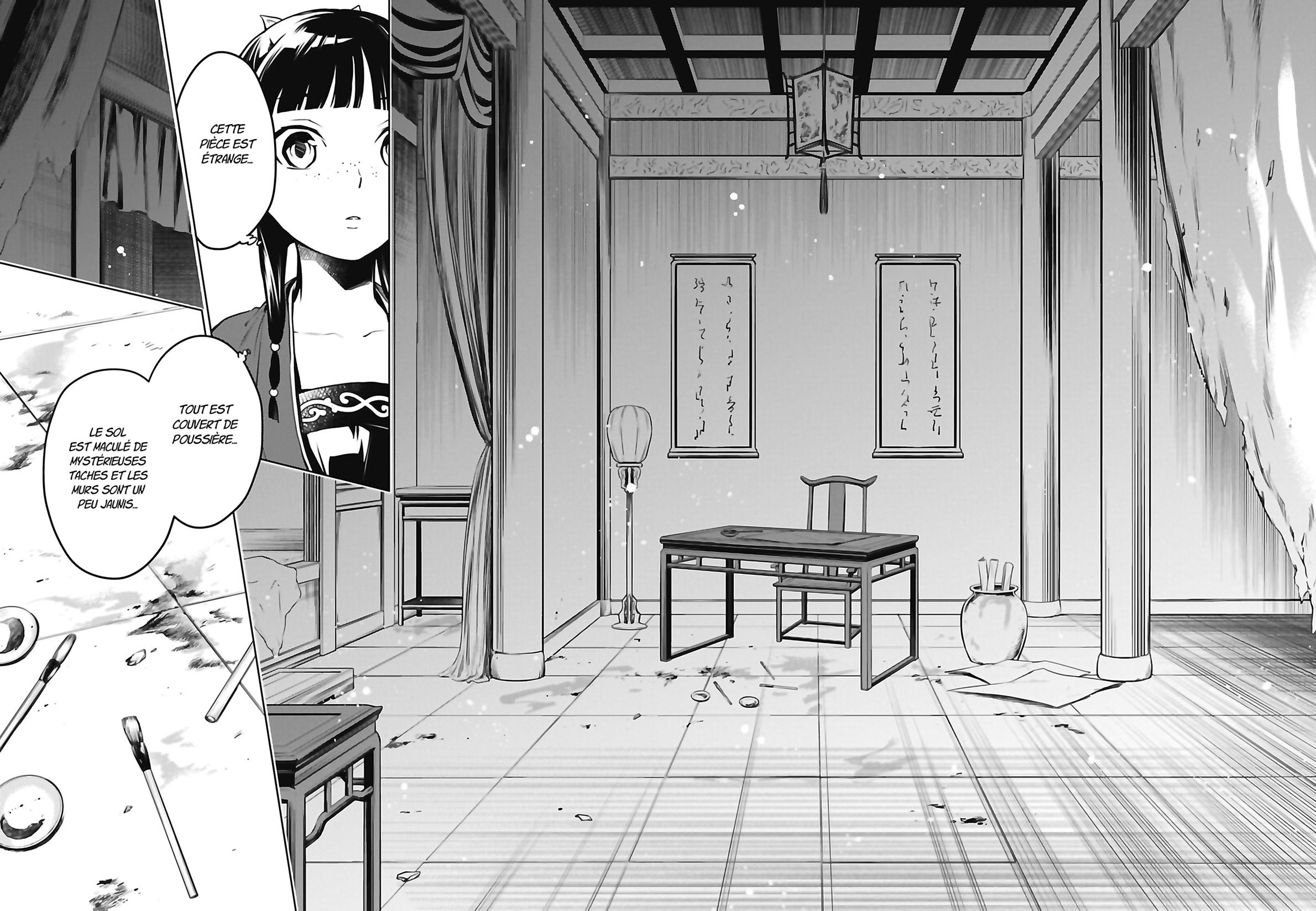 Read The Apothecary Diaries FR Manga Online