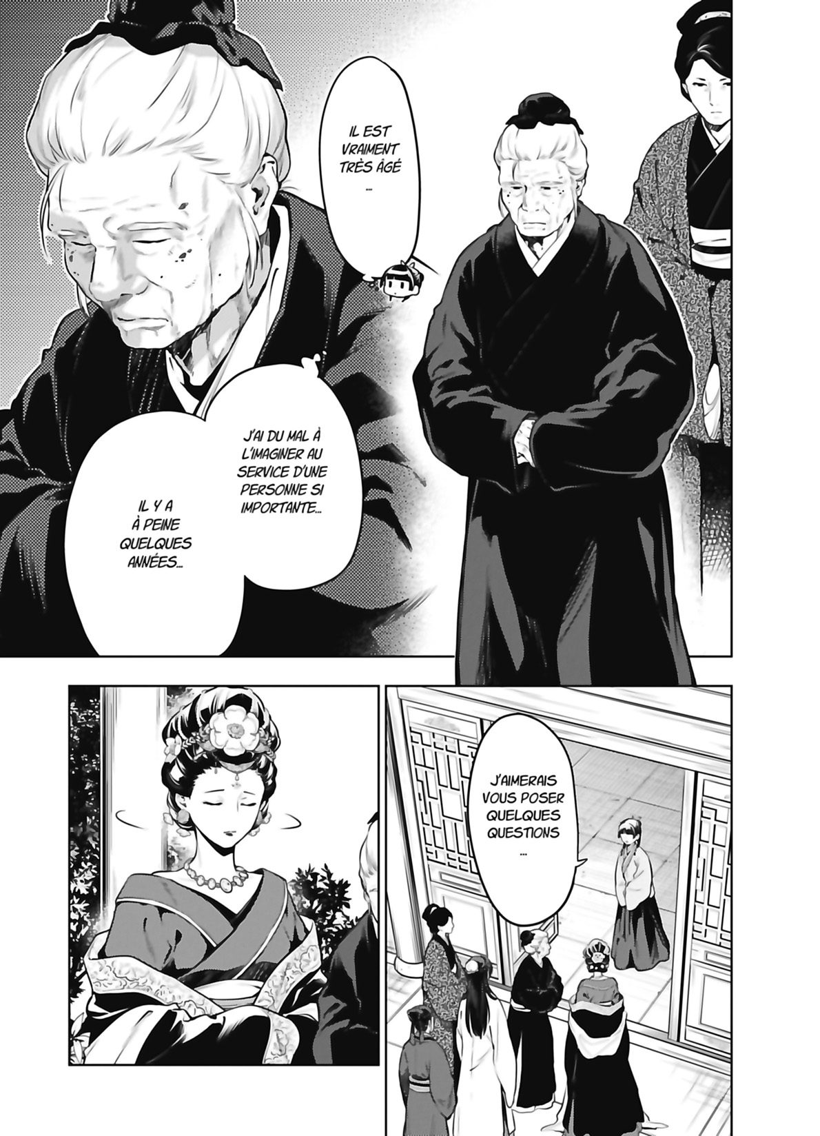 Read The Apothecary Diaries FR Manga Online