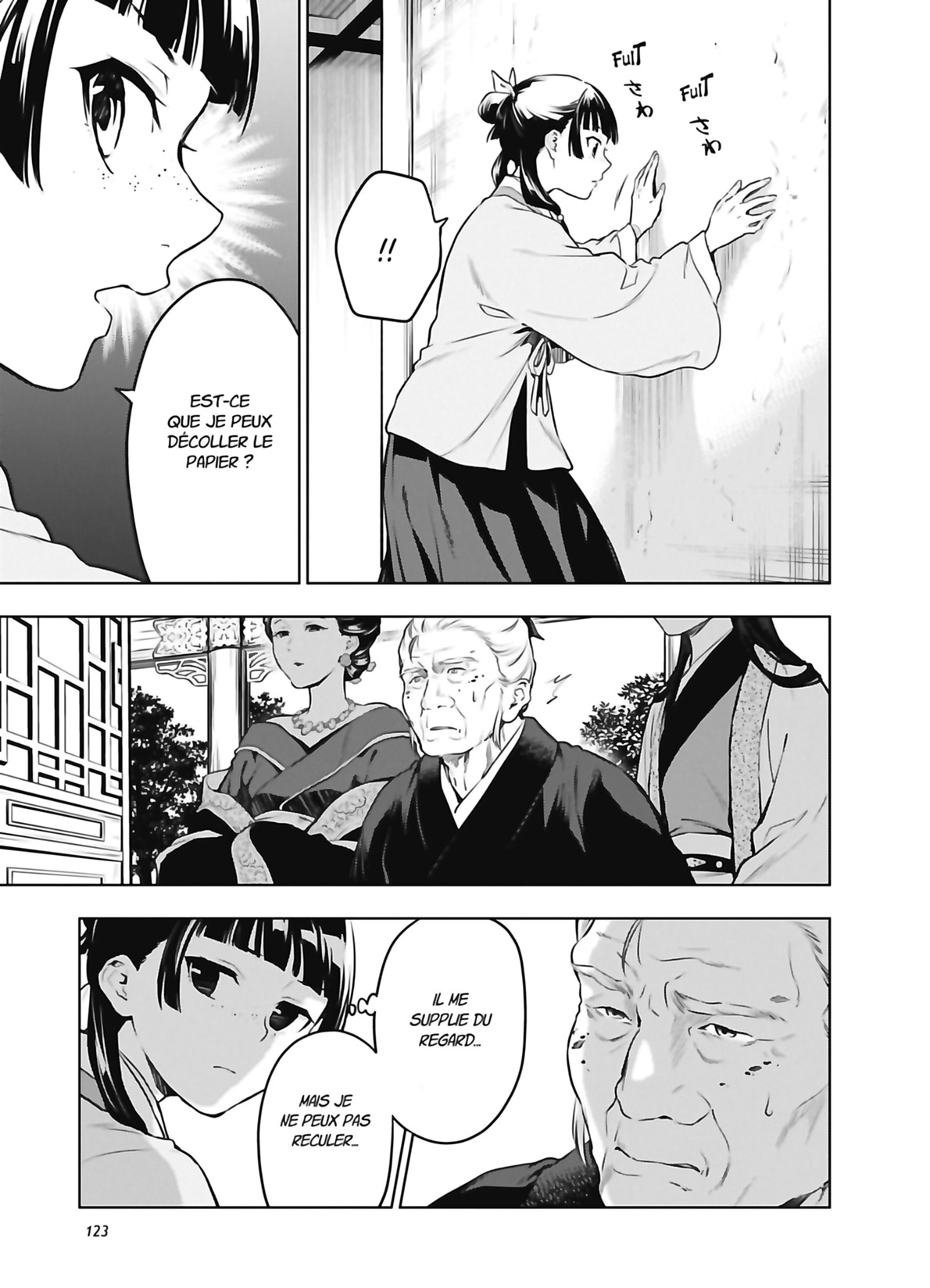 Read The Apothecary Diaries FR Manga Online