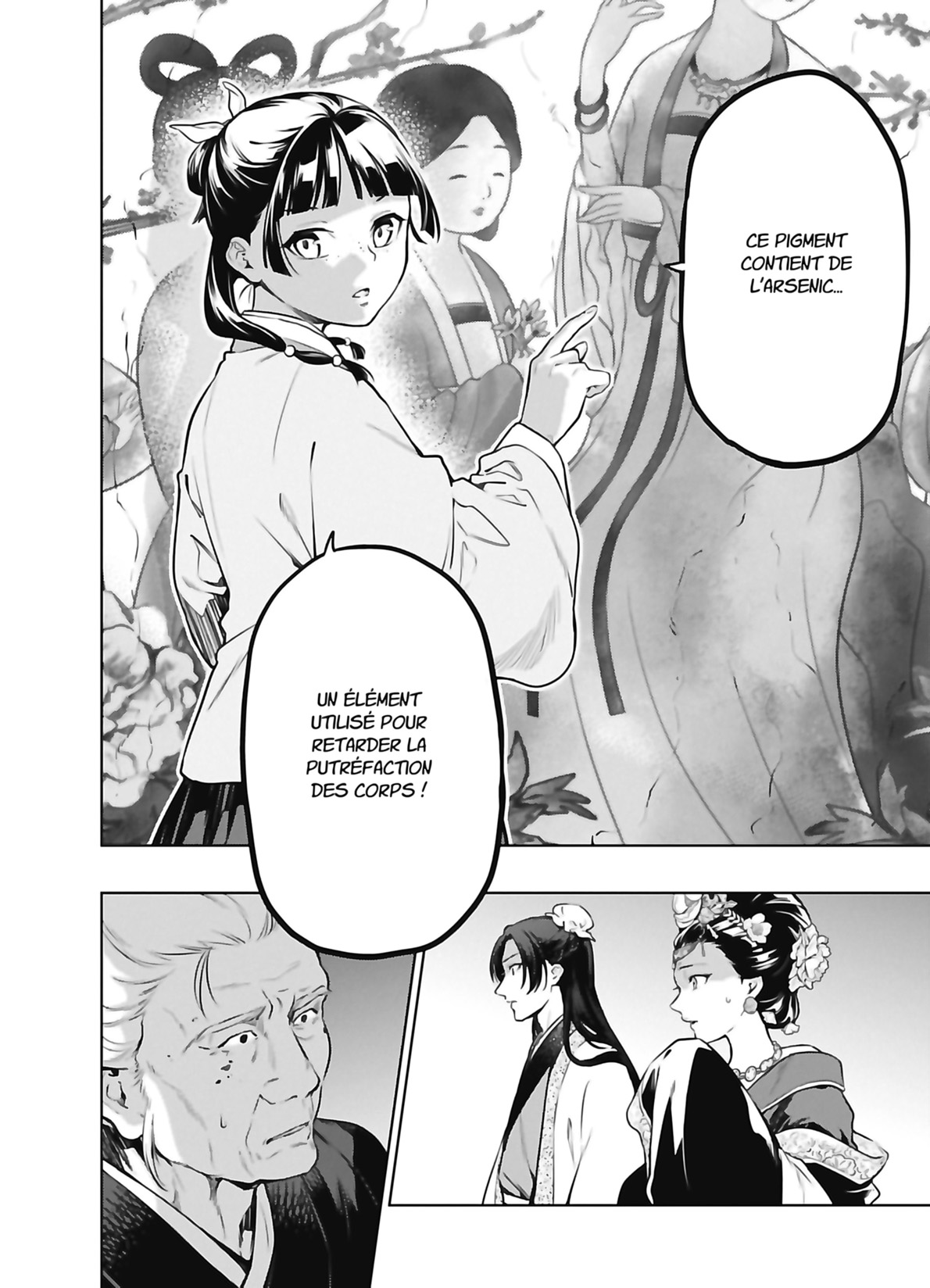 Read The Apothecary Diaries FR Manga Online