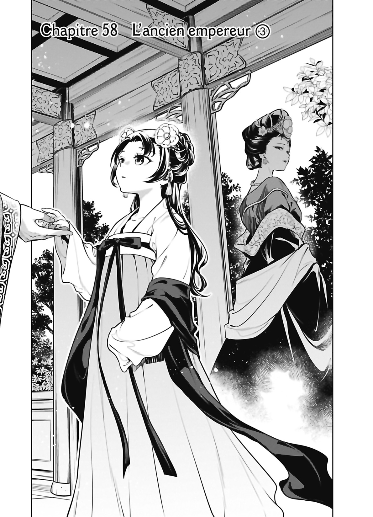 Read The Apothecary Diaries FR Manga Online