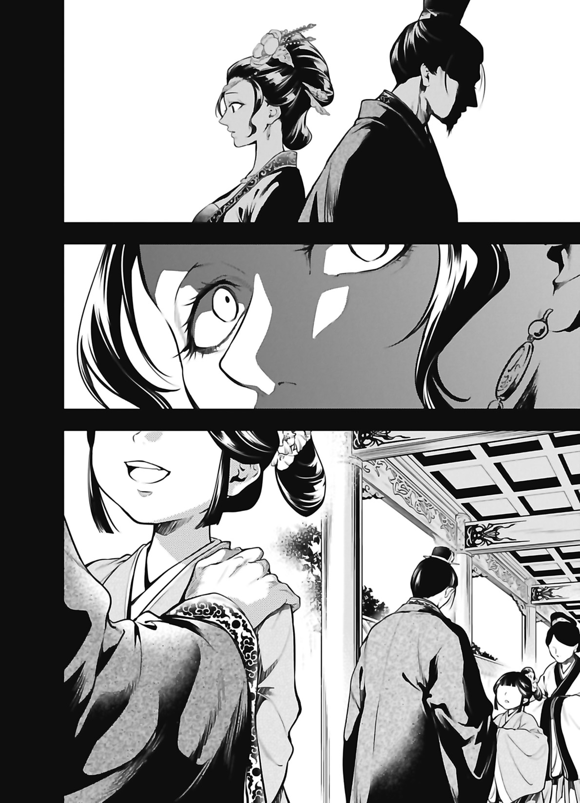 Read The Apothecary Diaries FR Manga Online