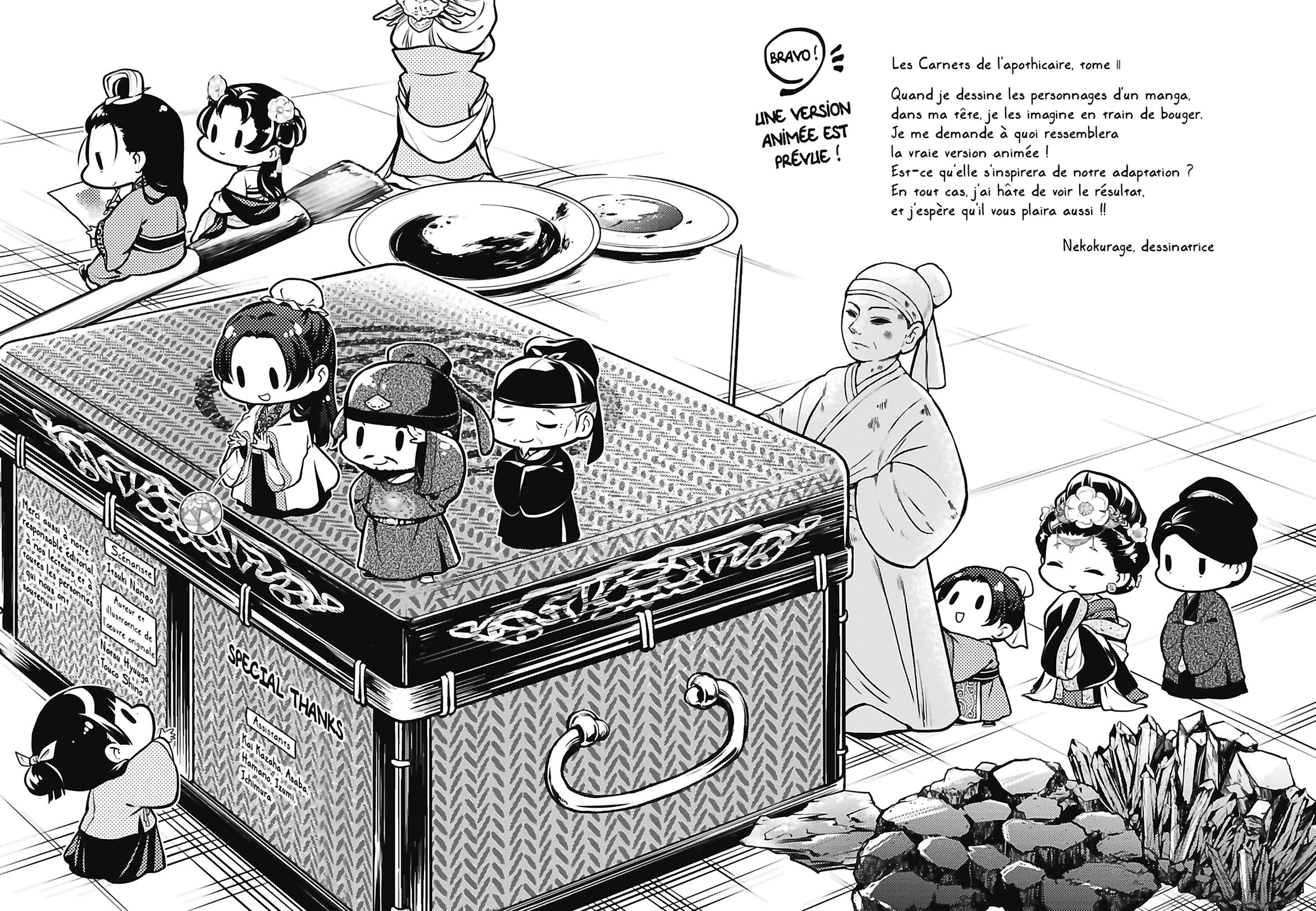 Read The Apothecary Diaries FR Manga Online