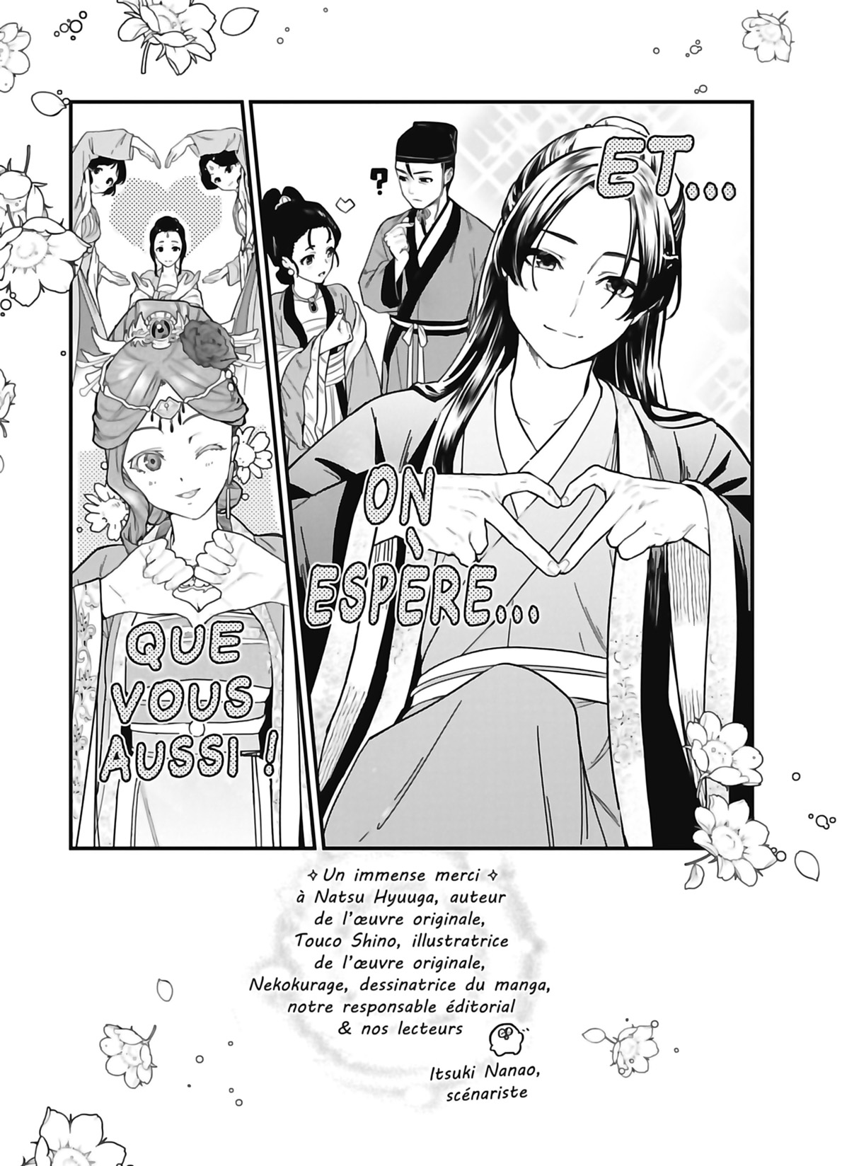 Read The Apothecary Diaries FR Manga Online