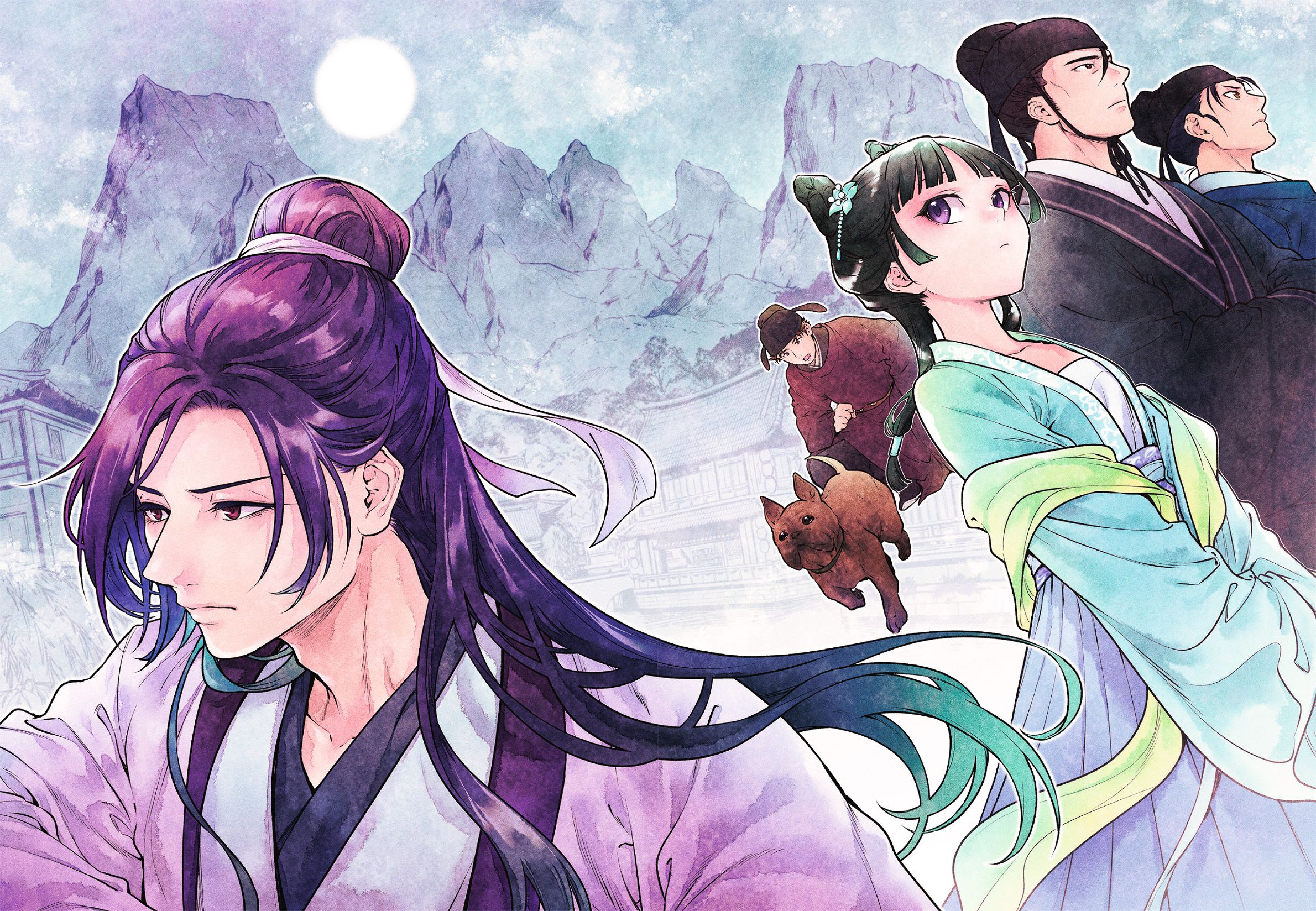 Read The Apothecary Diaries FR Manga Online