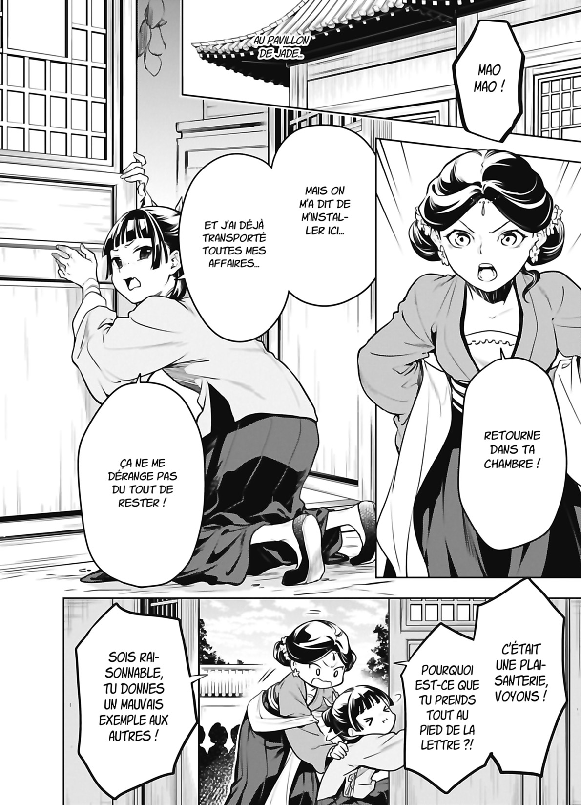 Read The Apothecary Diaries FR Manga Online