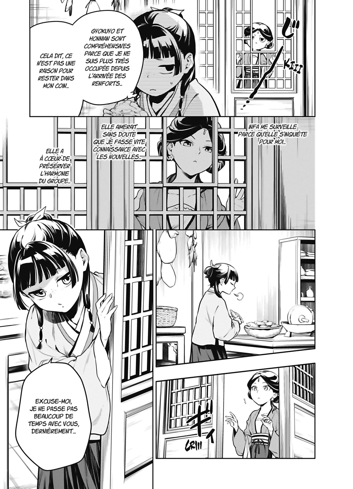 Read The Apothecary Diaries FR Manga Online