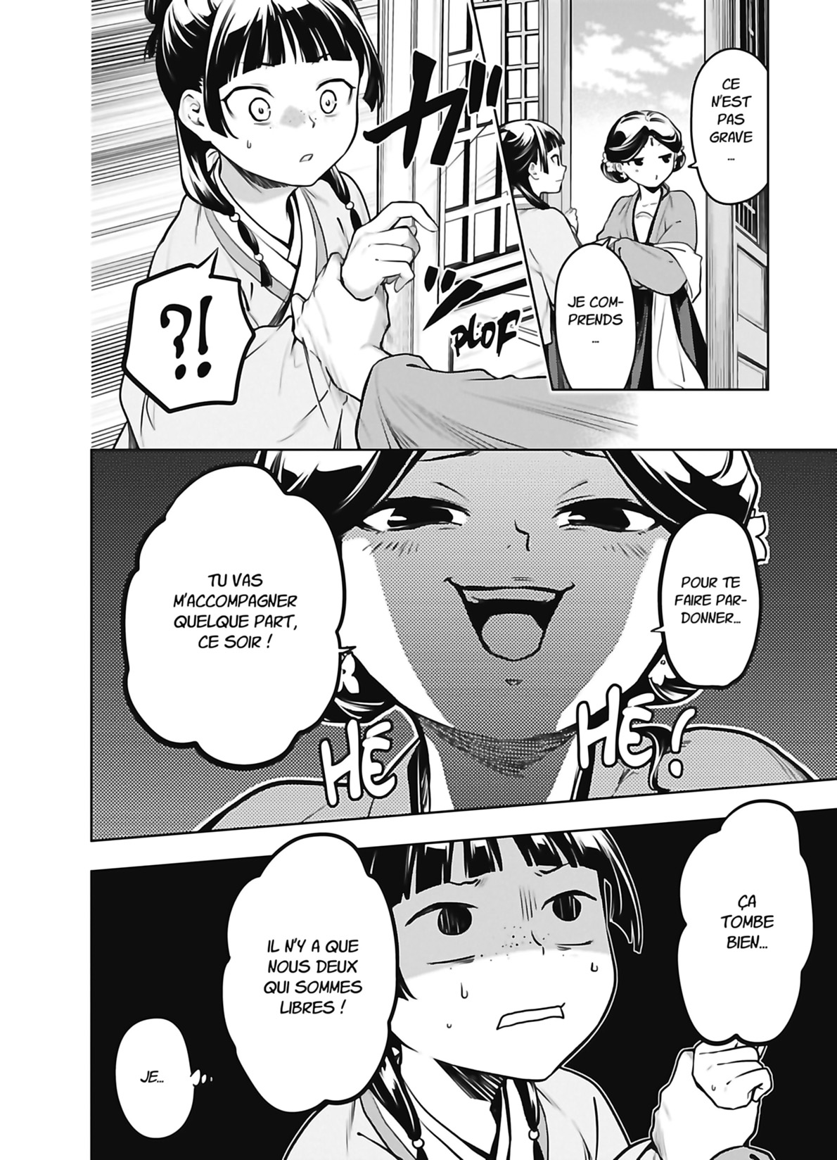 Read The Apothecary Diaries FR Manga Online