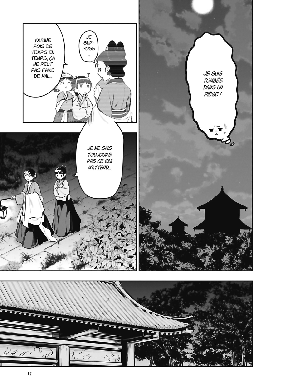 Read The Apothecary Diaries FR Manga Online