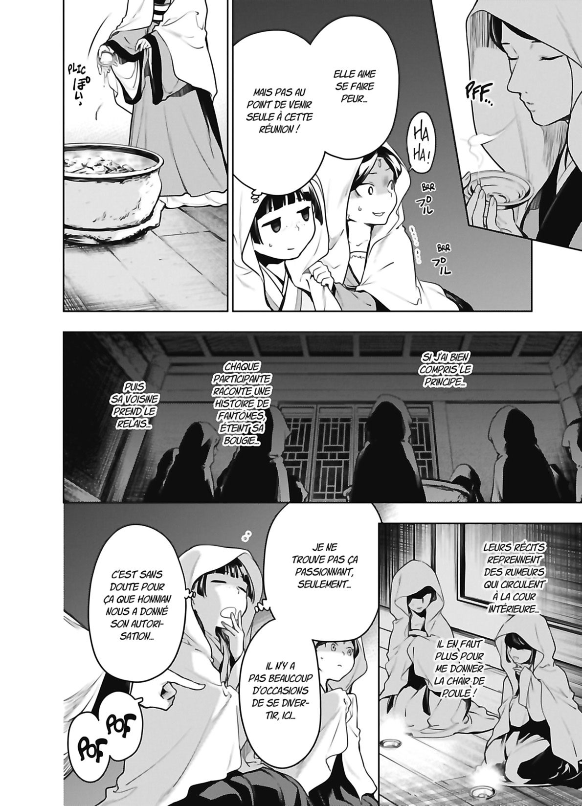 Read The Apothecary Diaries FR Manga Online