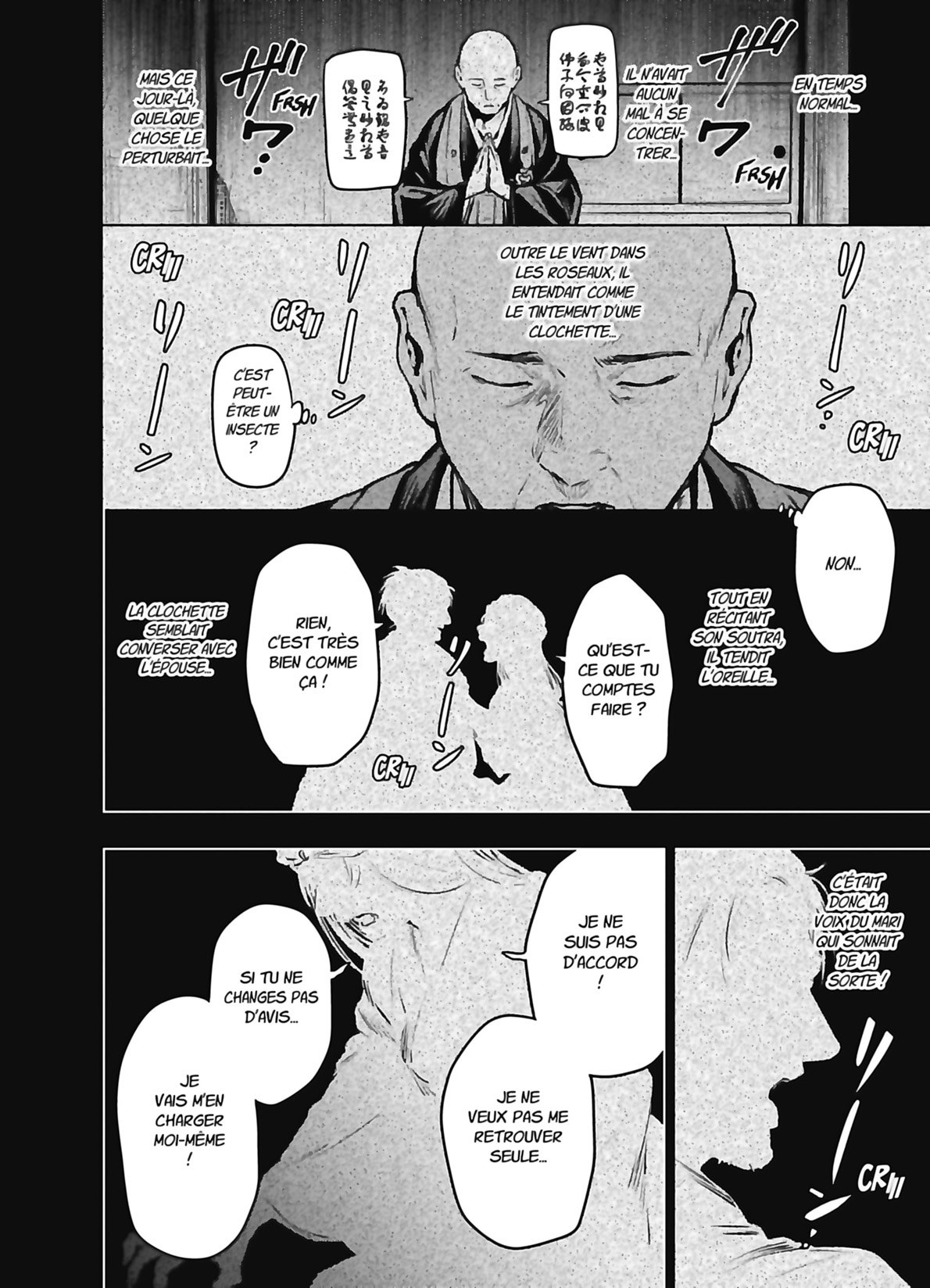 Read The Apothecary Diaries FR Manga Online