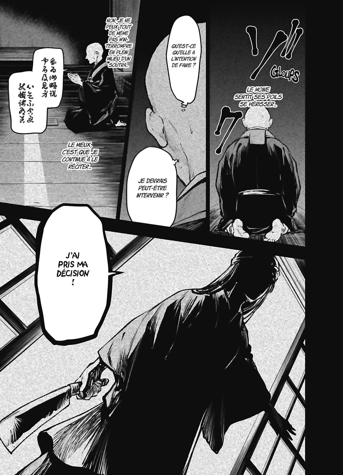 Read The Apothecary Diaries FR Manga Online