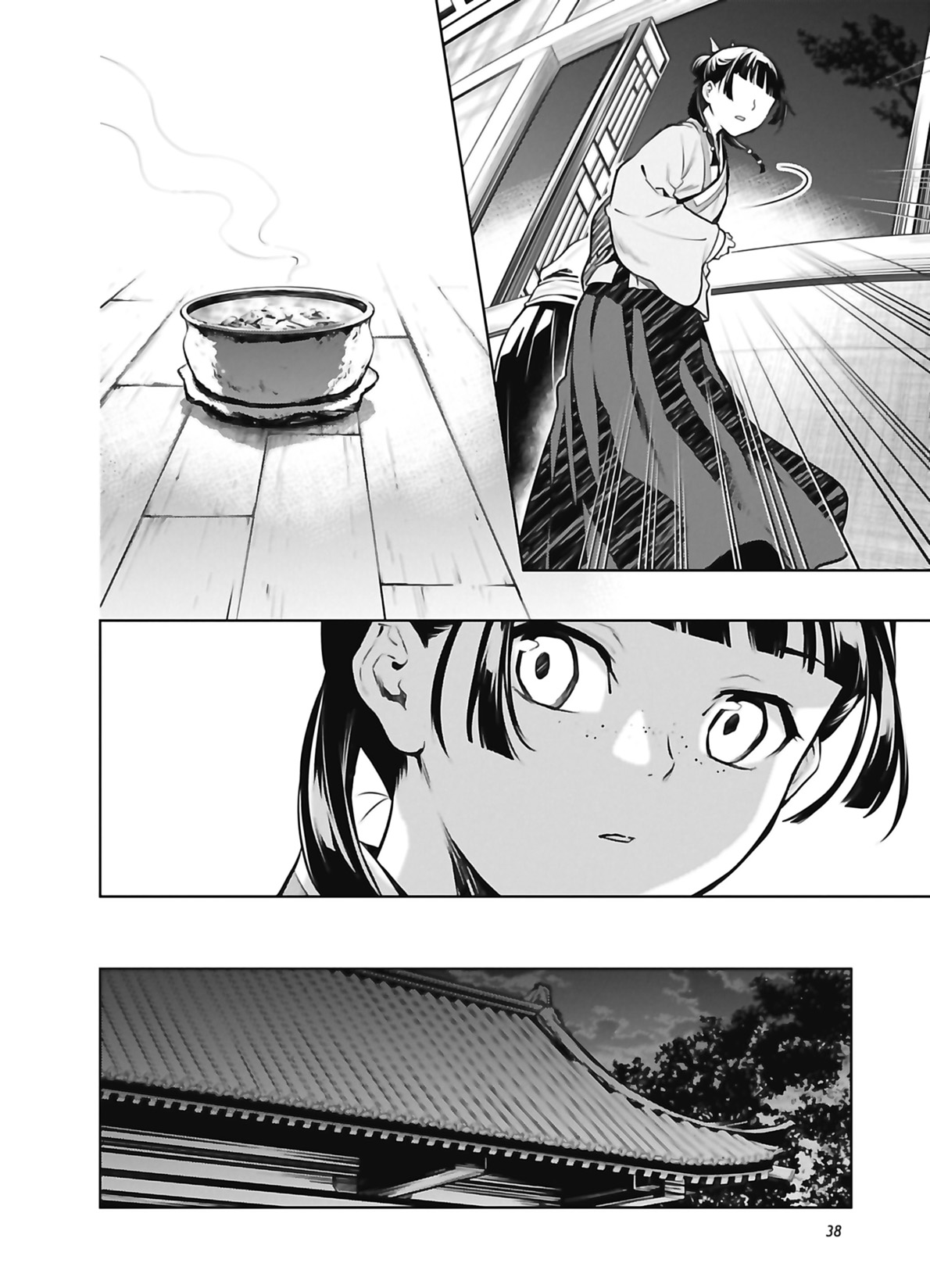 Read The Apothecary Diaries FR Manga Online