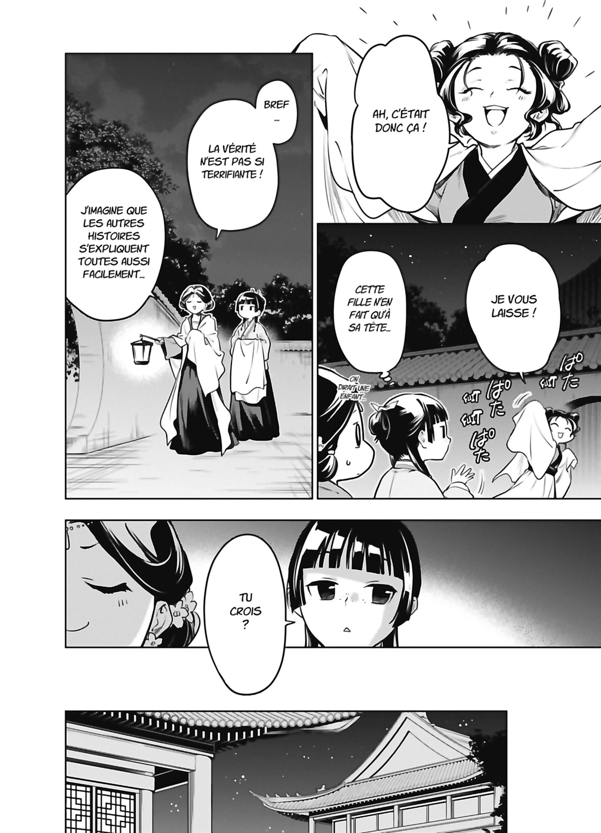 Read The Apothecary Diaries FR Manga Online