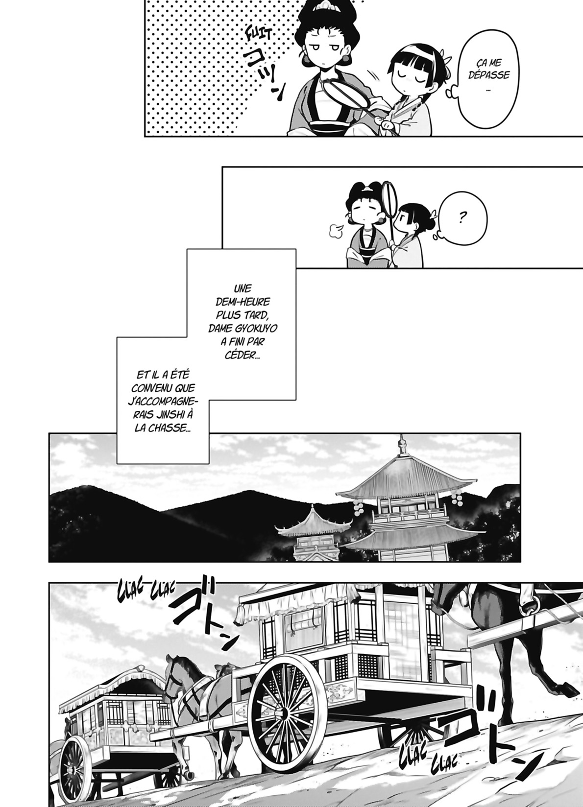 Read The Apothecary Diaries FR Manga Online