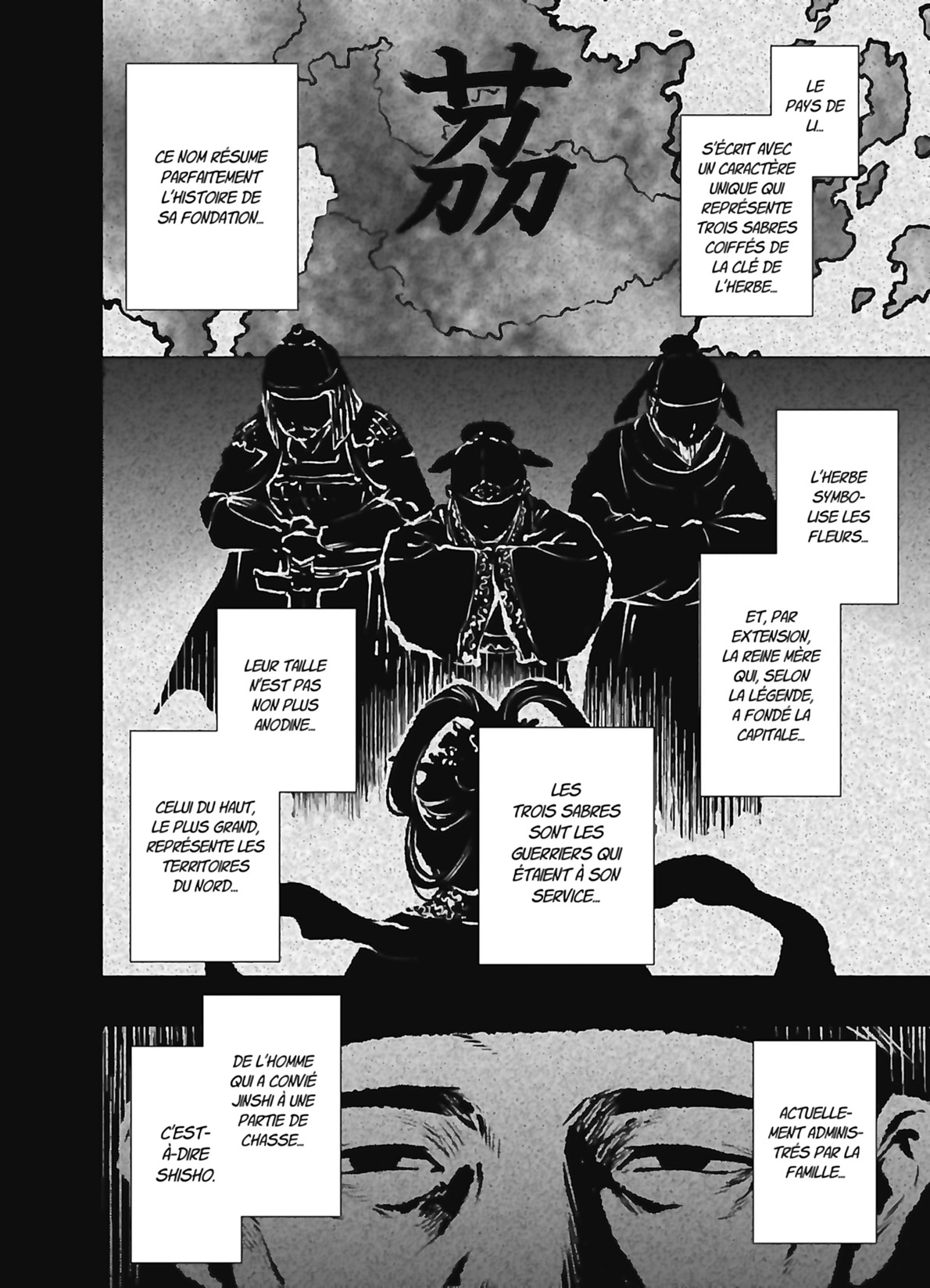 Read The Apothecary Diaries FR Manga Online