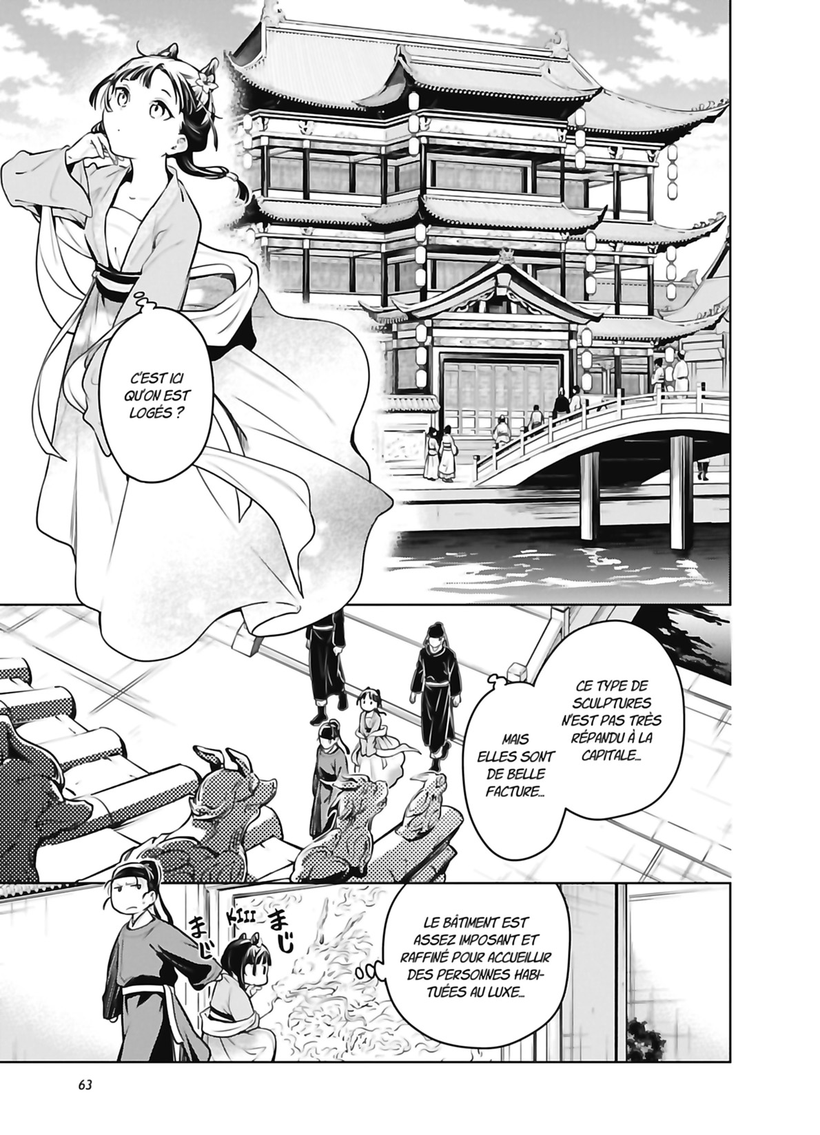 Read The Apothecary Diaries FR Manga Online