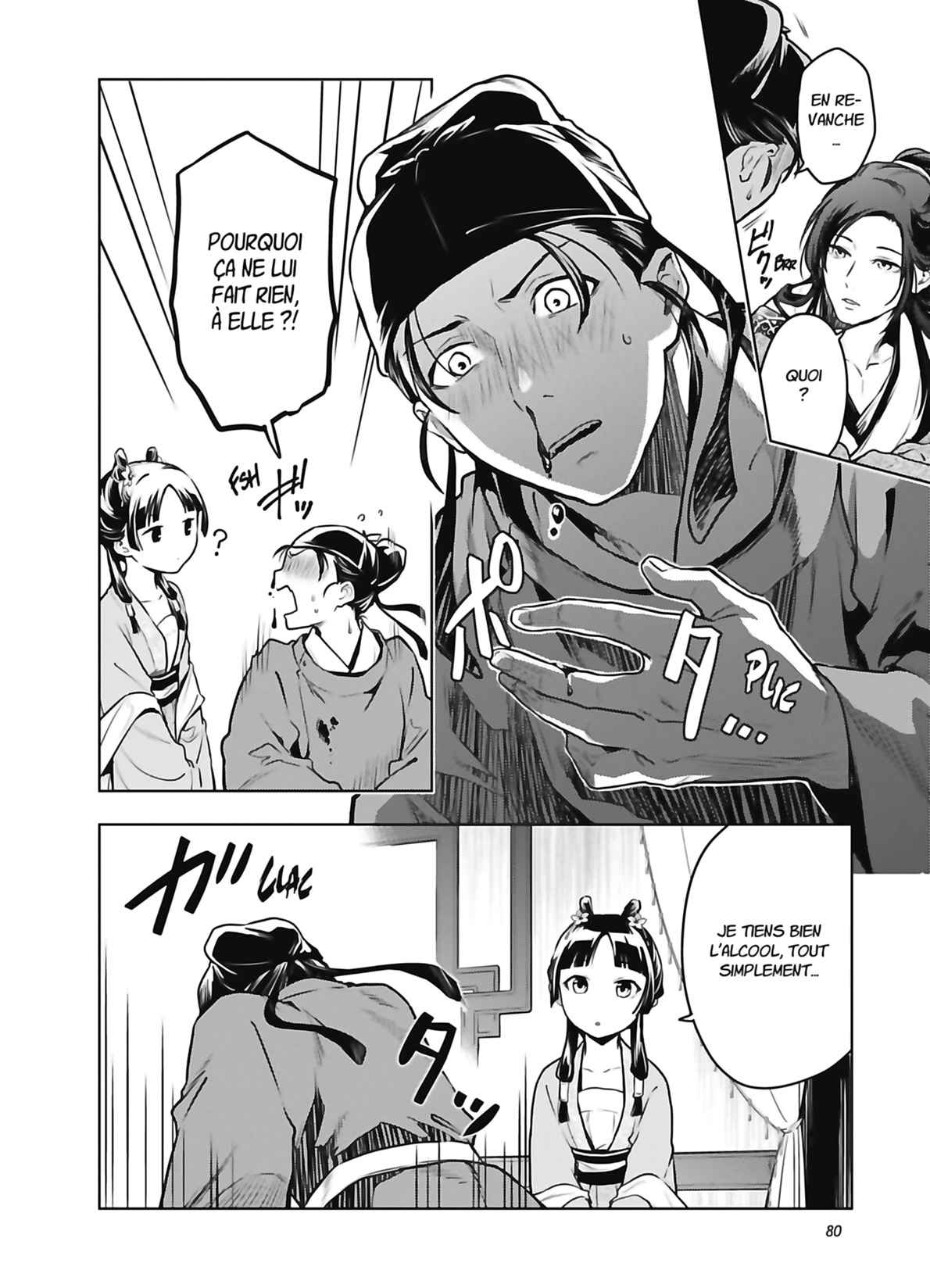 Read The Apothecary Diaries FR Manga Online