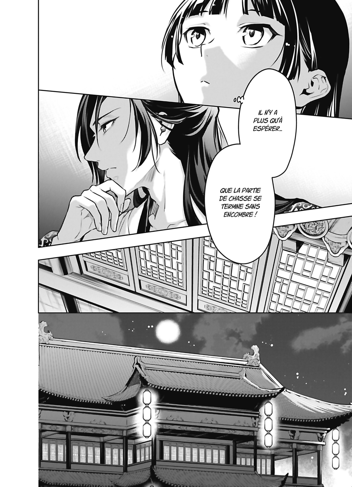 Read The Apothecary Diaries FR Manga Online