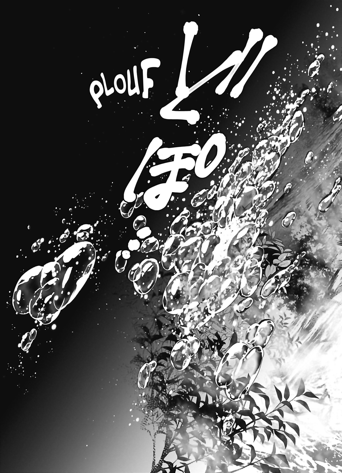 Read The Apothecary Diaries FR Manga Online