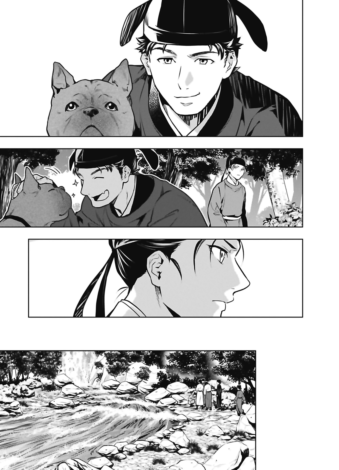 Read The Apothecary Diaries FR Manga Online