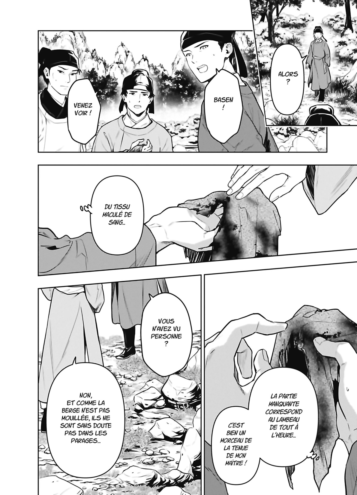 Read The Apothecary Diaries FR Manga Online