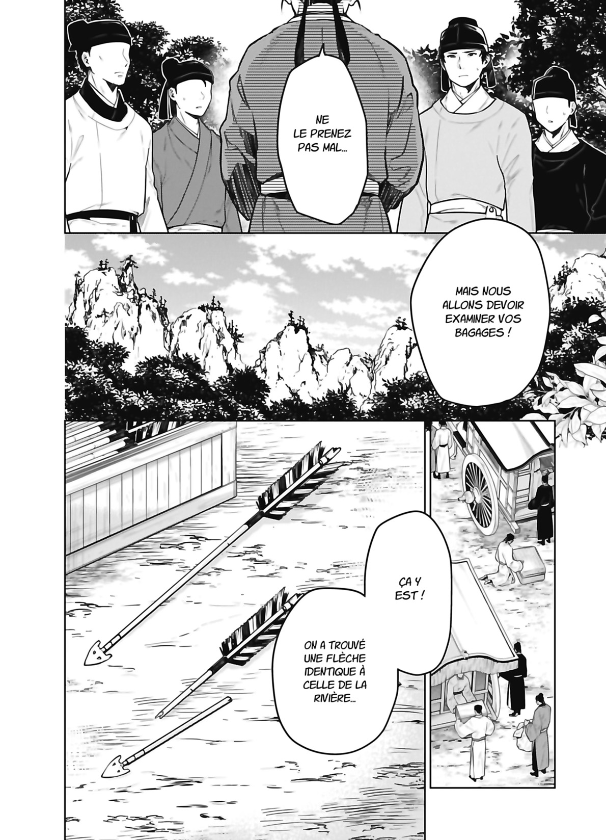 Read The Apothecary Diaries FR Manga Online