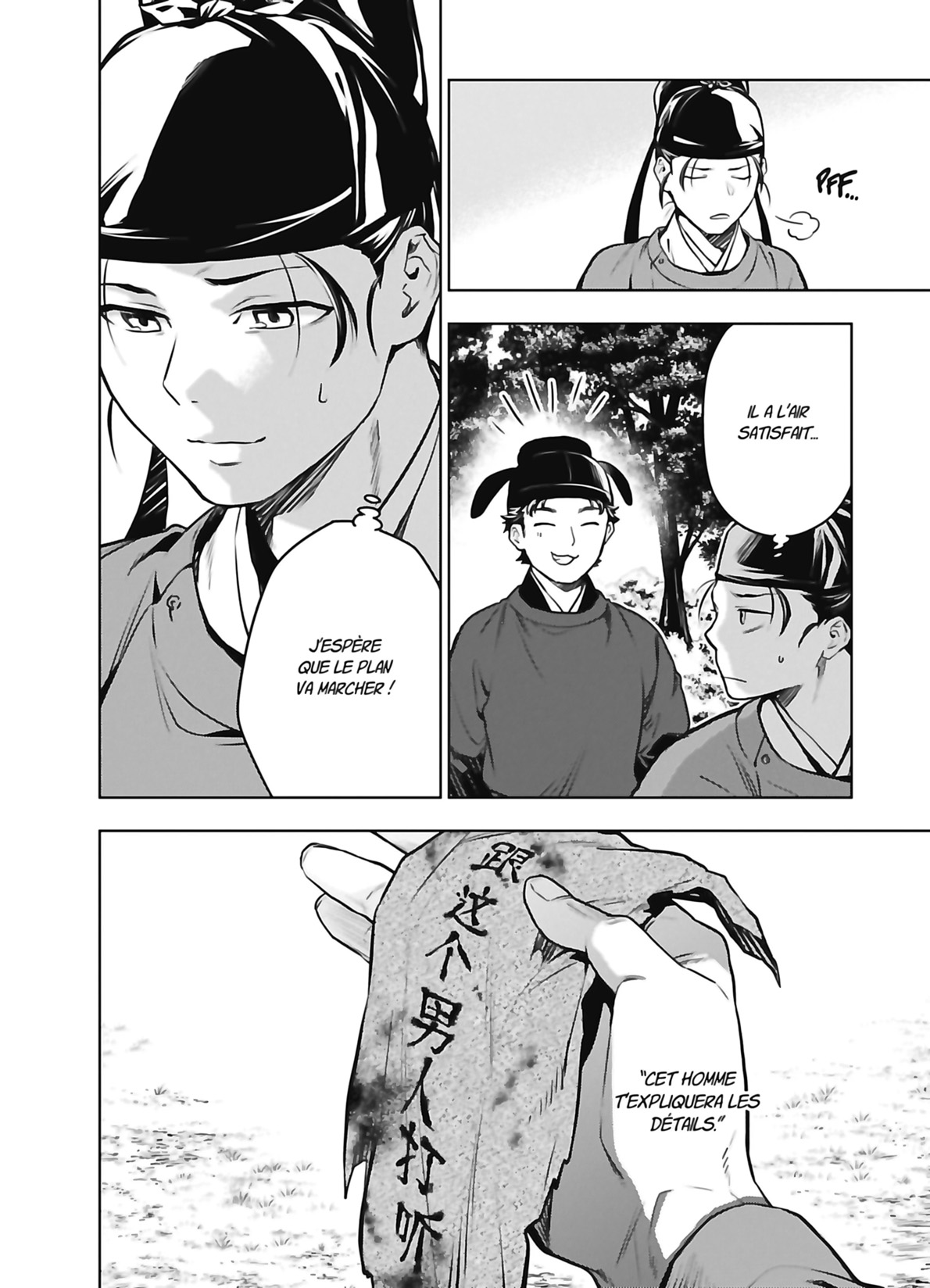 Read The Apothecary Diaries FR Manga Online