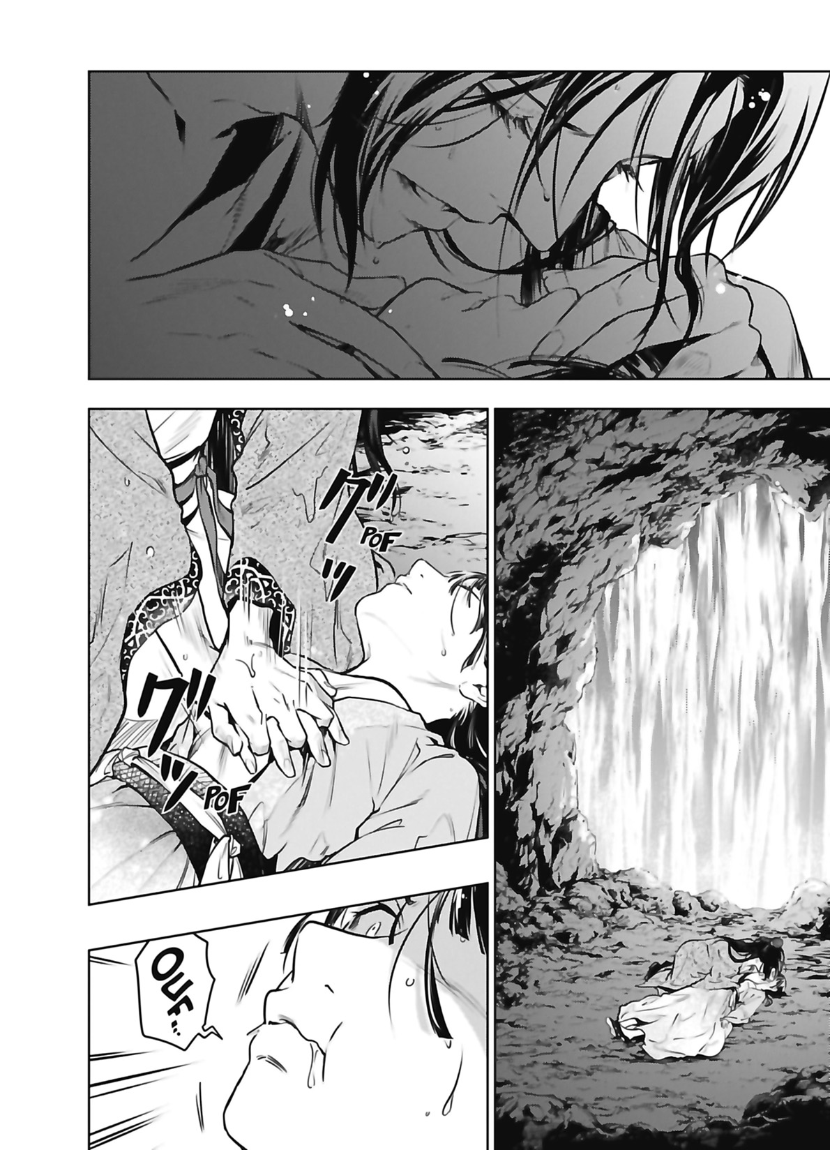 Read The Apothecary Diaries FR Manga Online