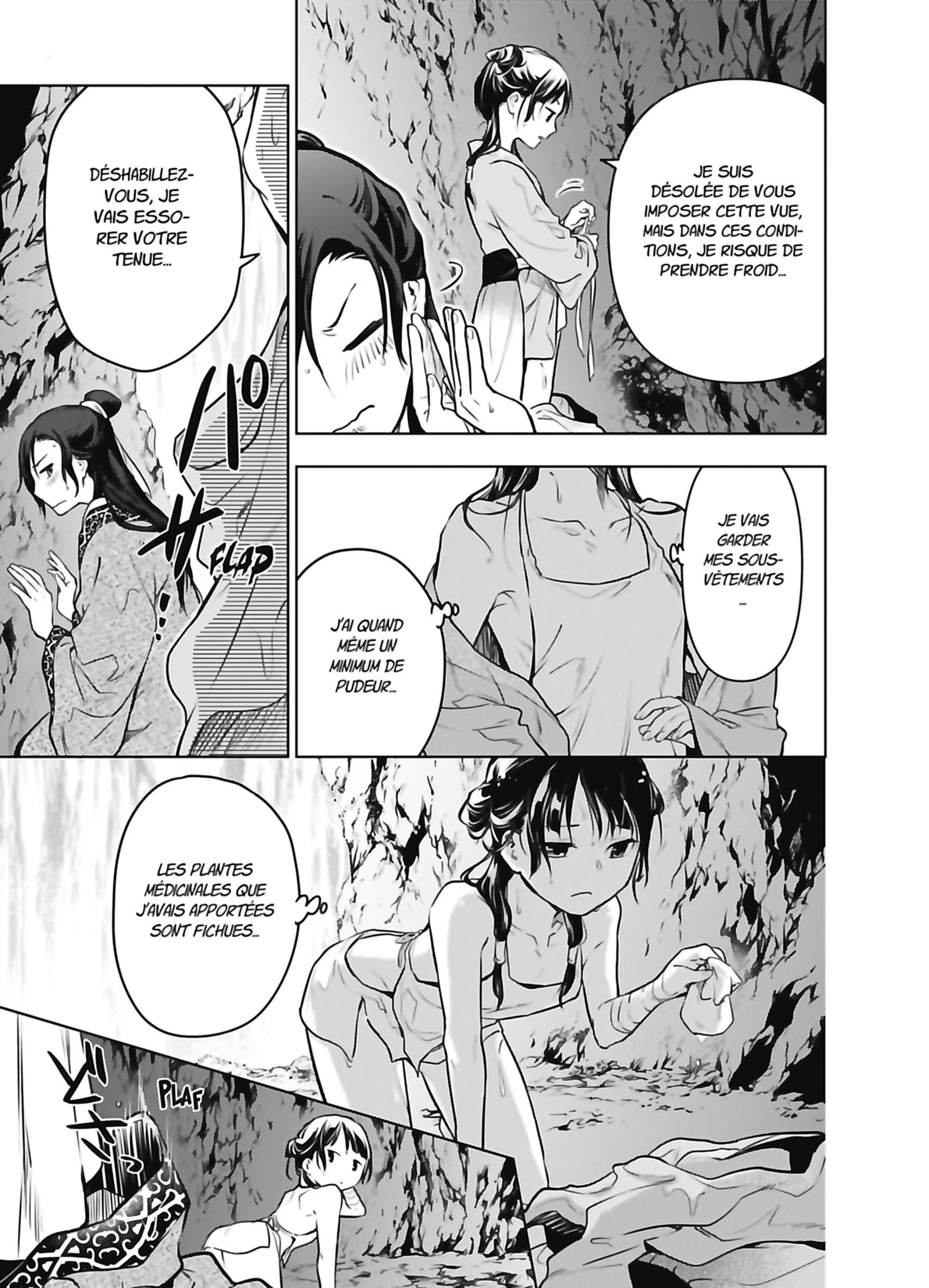 Read The Apothecary Diaries FR Manga Online