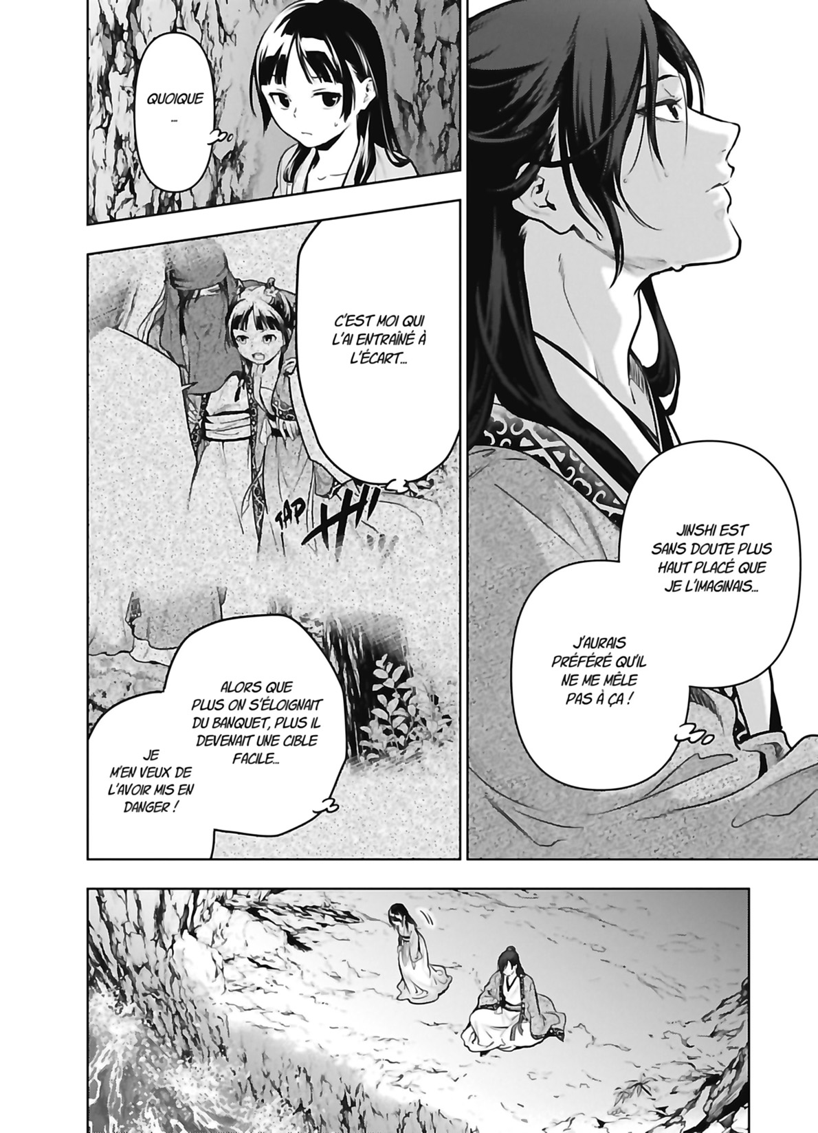 Read The Apothecary Diaries FR Manga Online