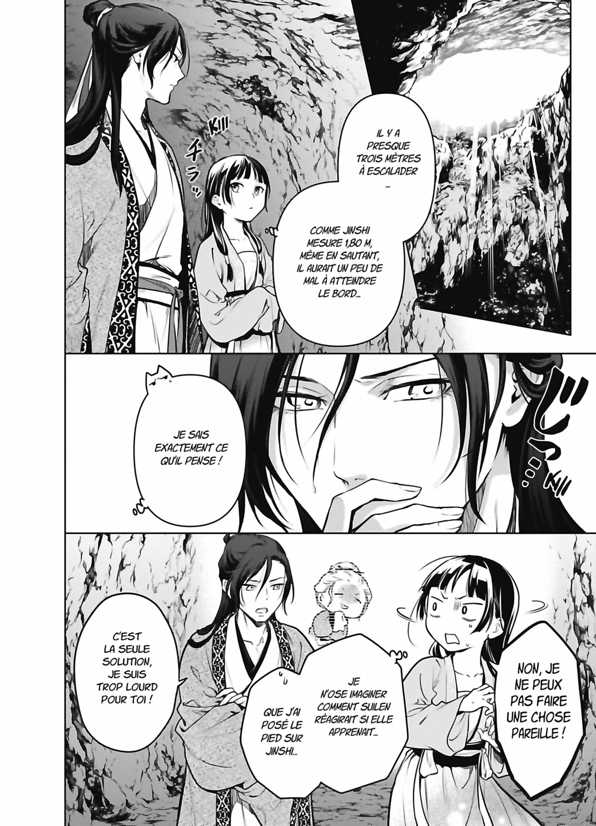 Read The Apothecary Diaries FR Manga Online