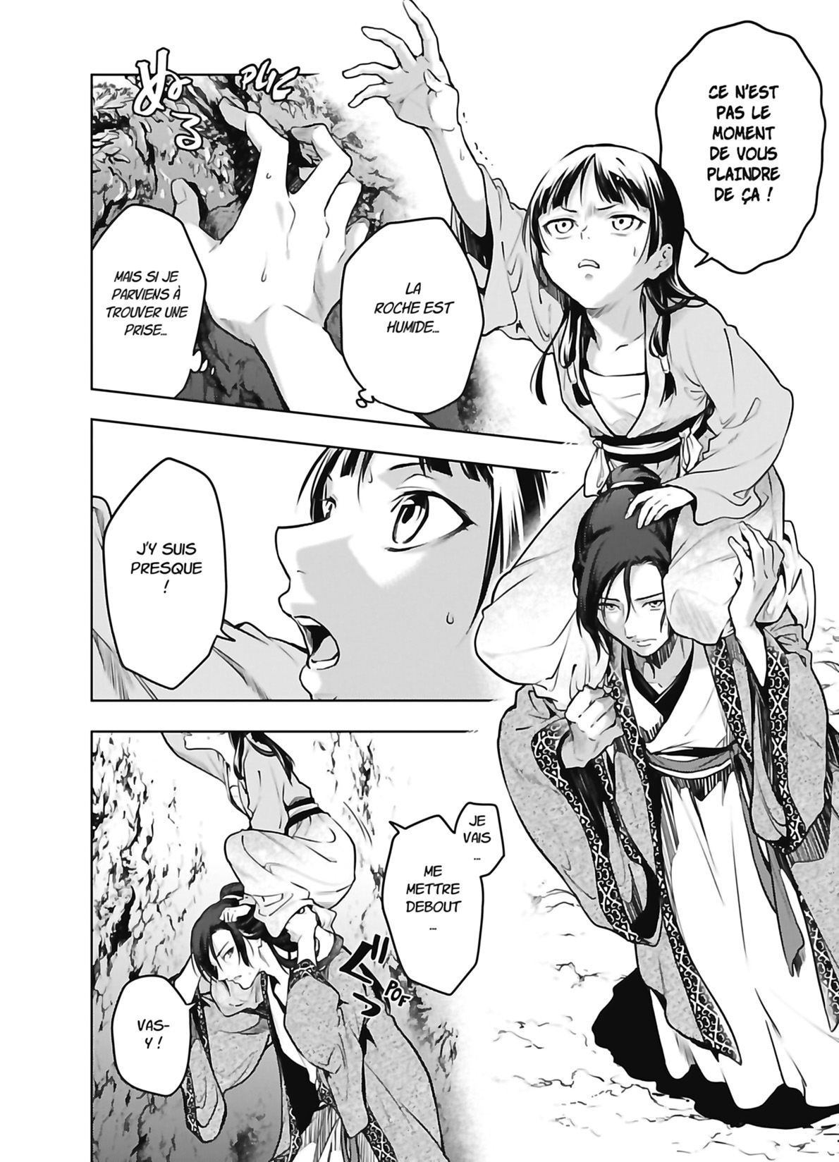 Read The Apothecary Diaries FR Manga Online