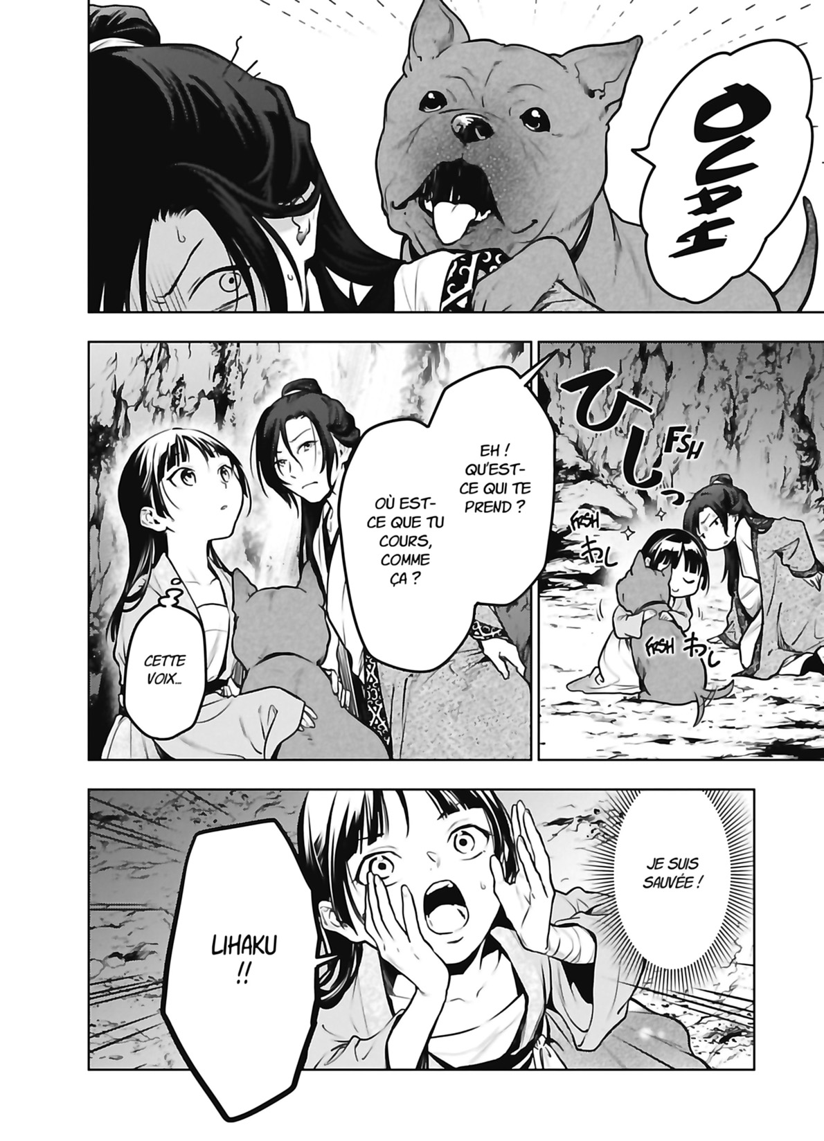 Read The Apothecary Diaries FR Manga Online