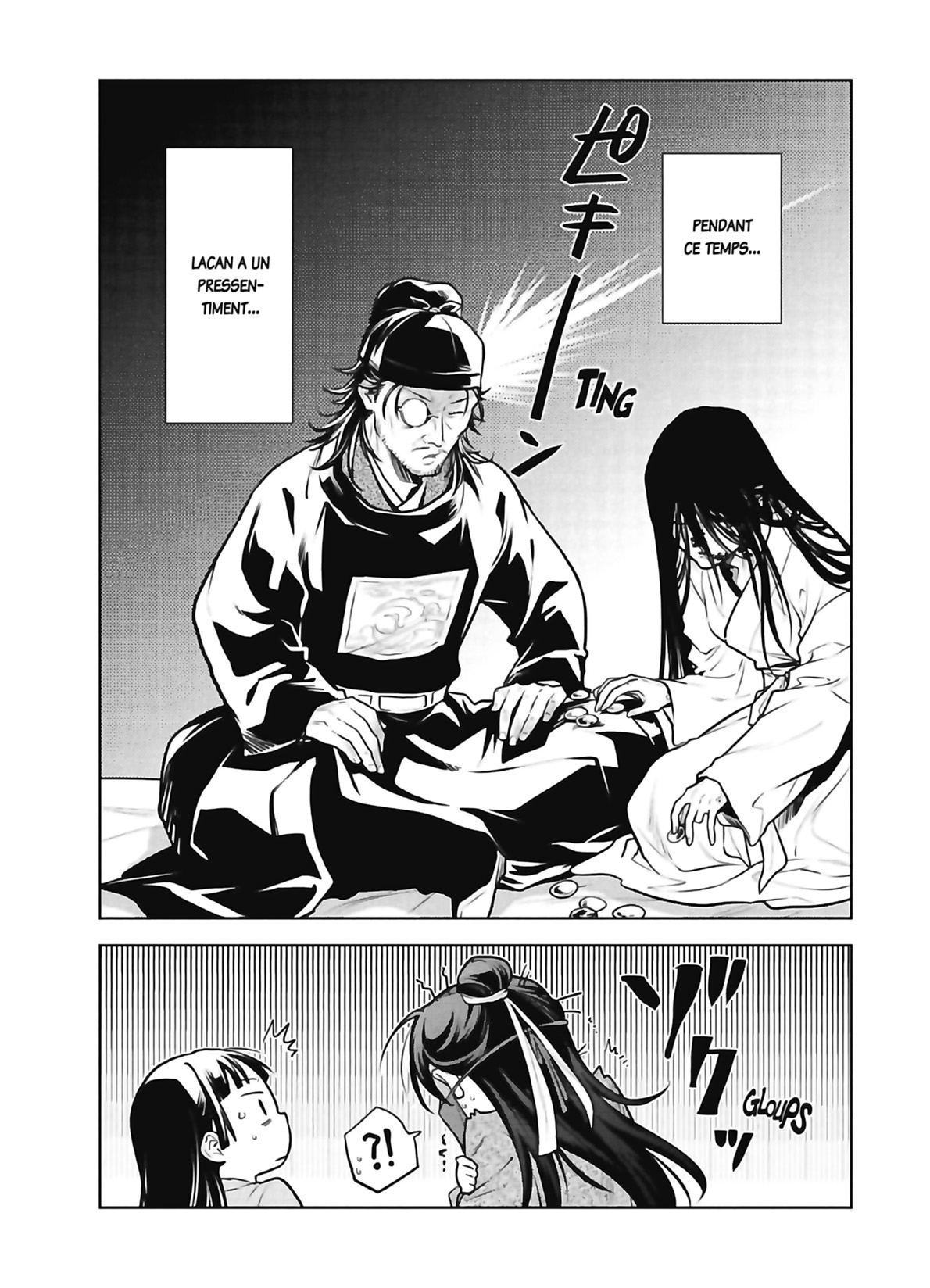 Read The Apothecary Diaries FR Manga Online