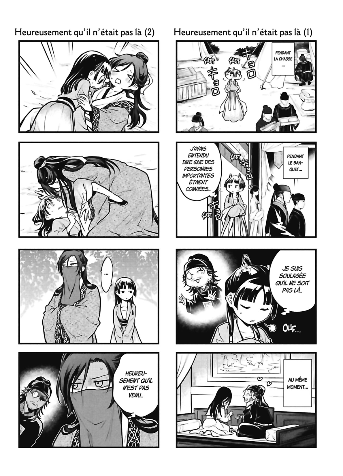 Read The Apothecary Diaries FR Manga Online