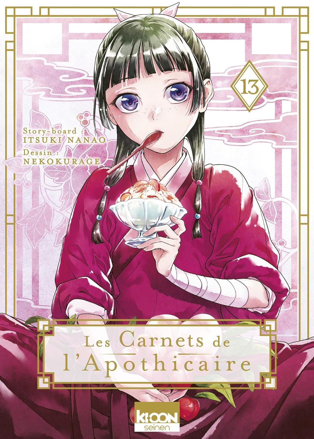 Read The Apothecary Diaries FR Manga Online