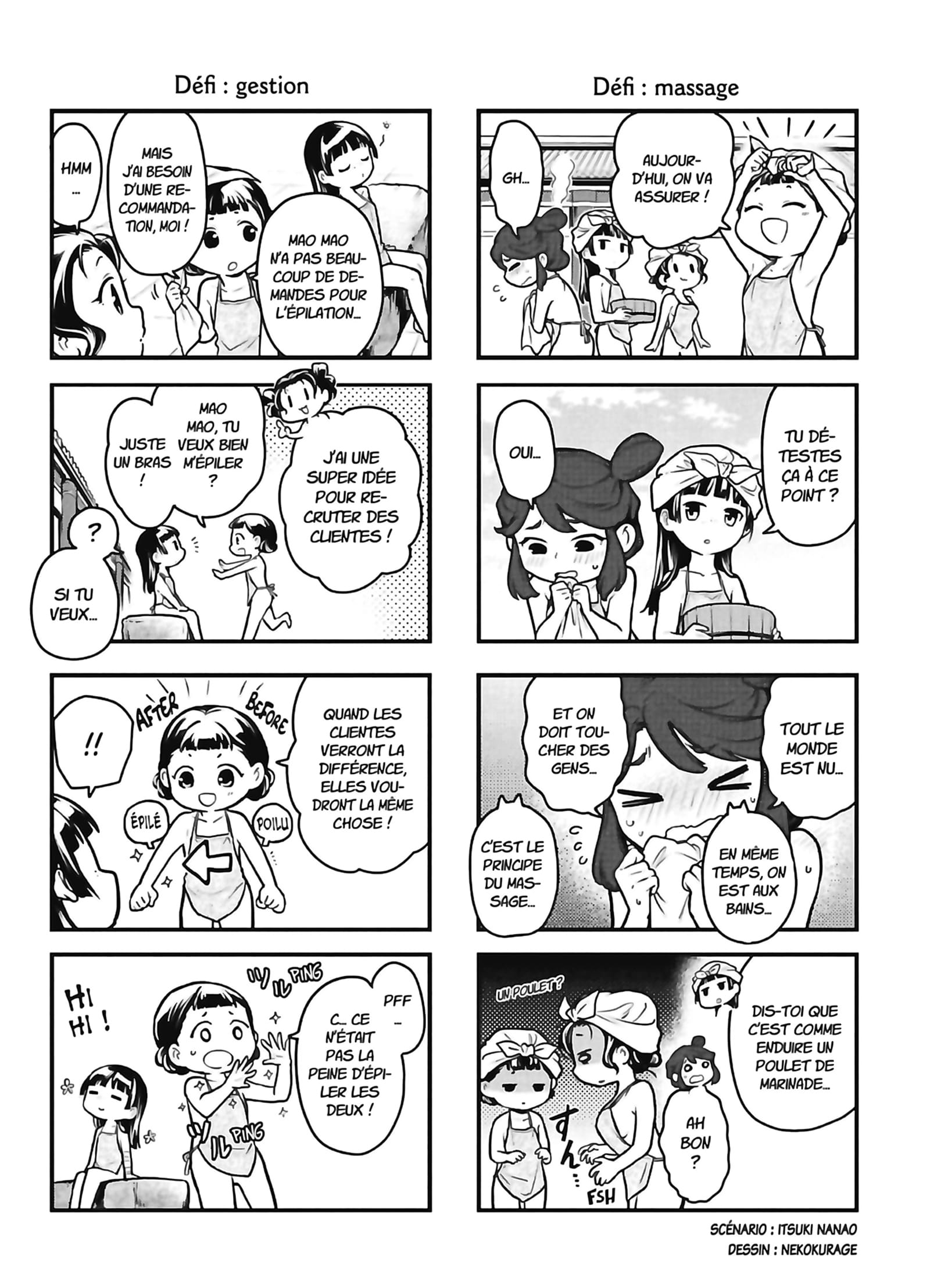 Read The Apothecary Diaries FR Manga Online