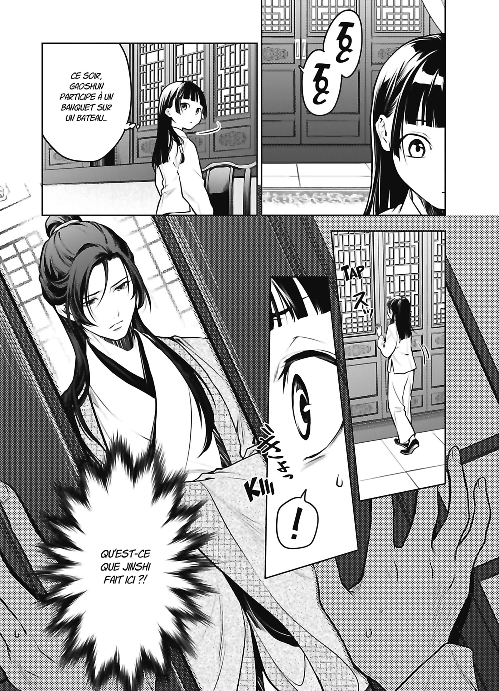 Read The Apothecary Diaries FR Manga Online