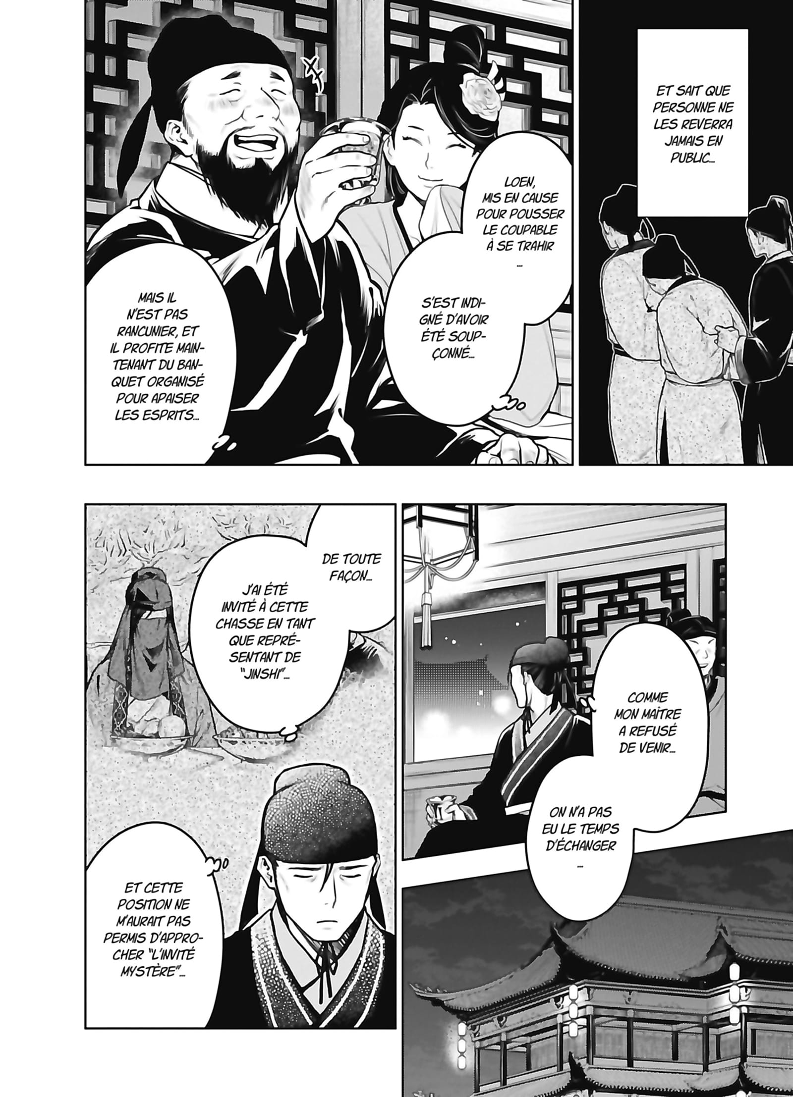 Read The Apothecary Diaries FR Manga Online