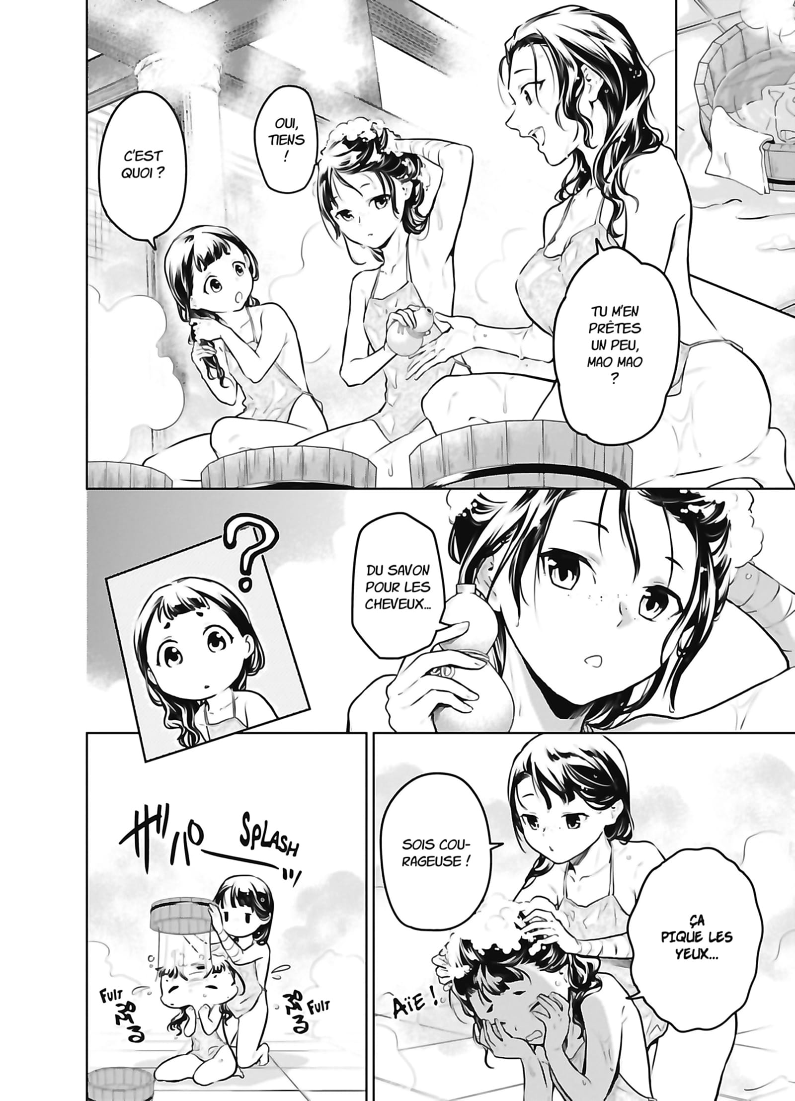 Read The Apothecary Diaries FR Manga Online