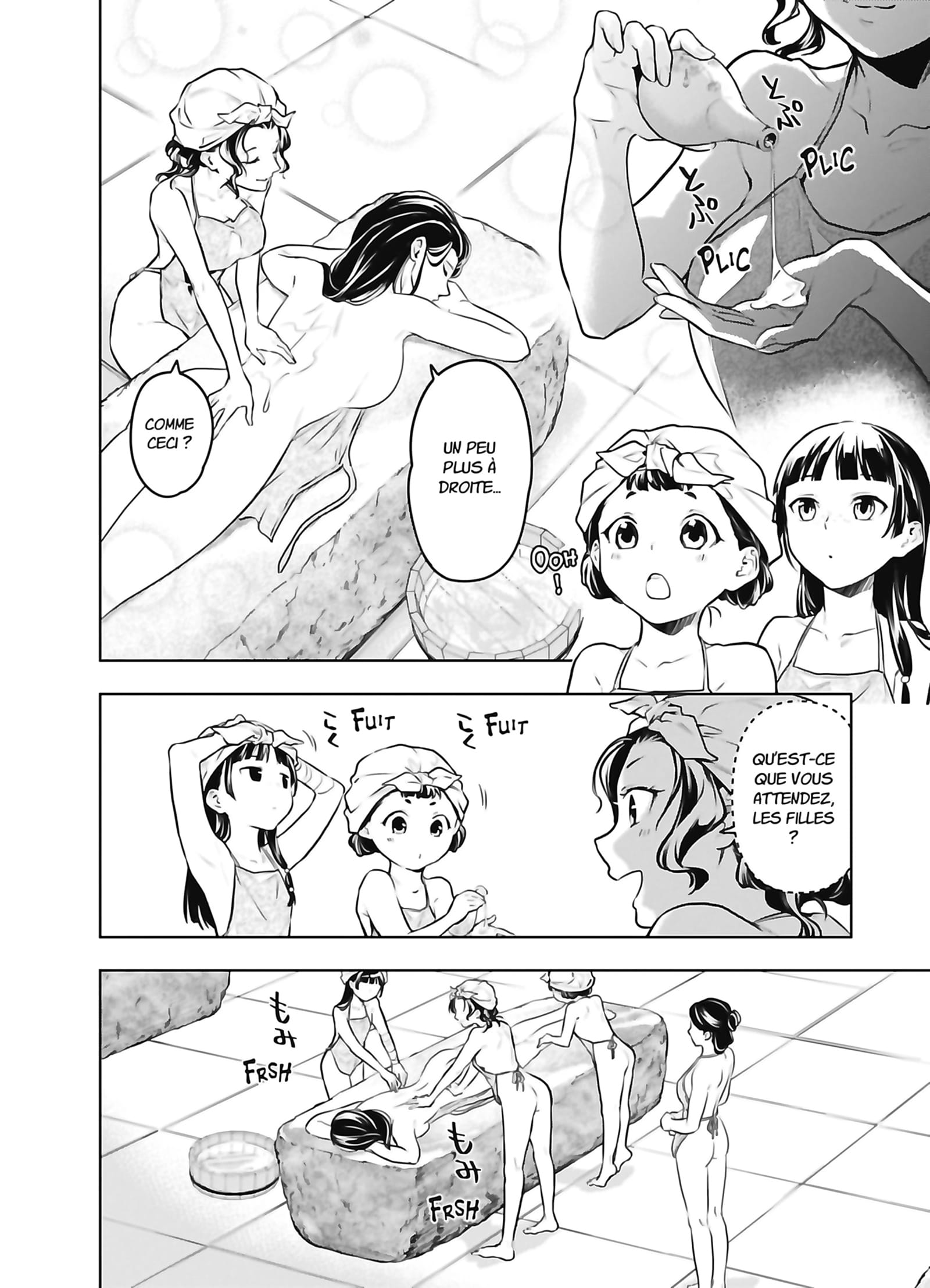 Read The Apothecary Diaries FR Manga Online