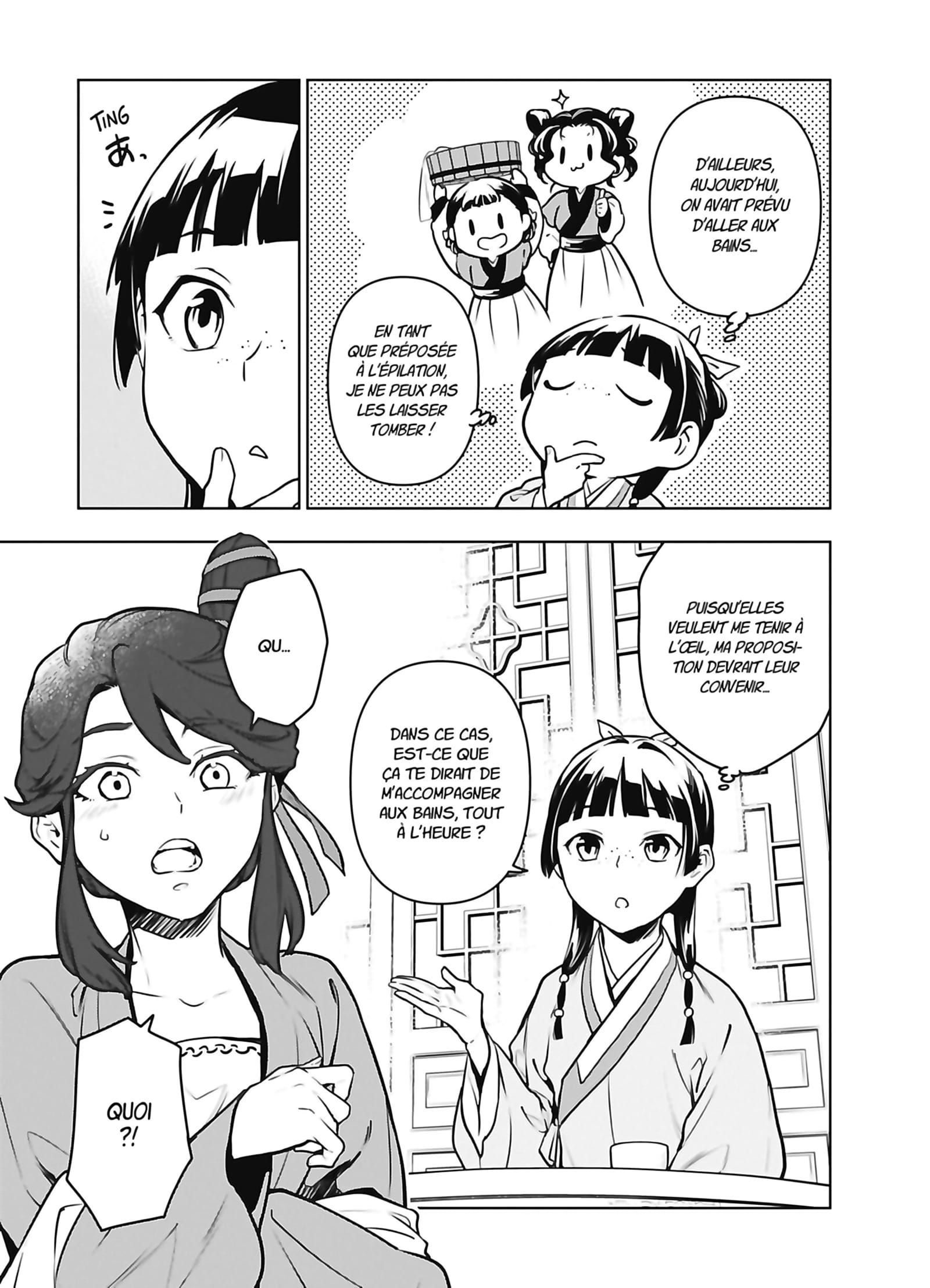 Read The Apothecary Diaries FR Manga Online