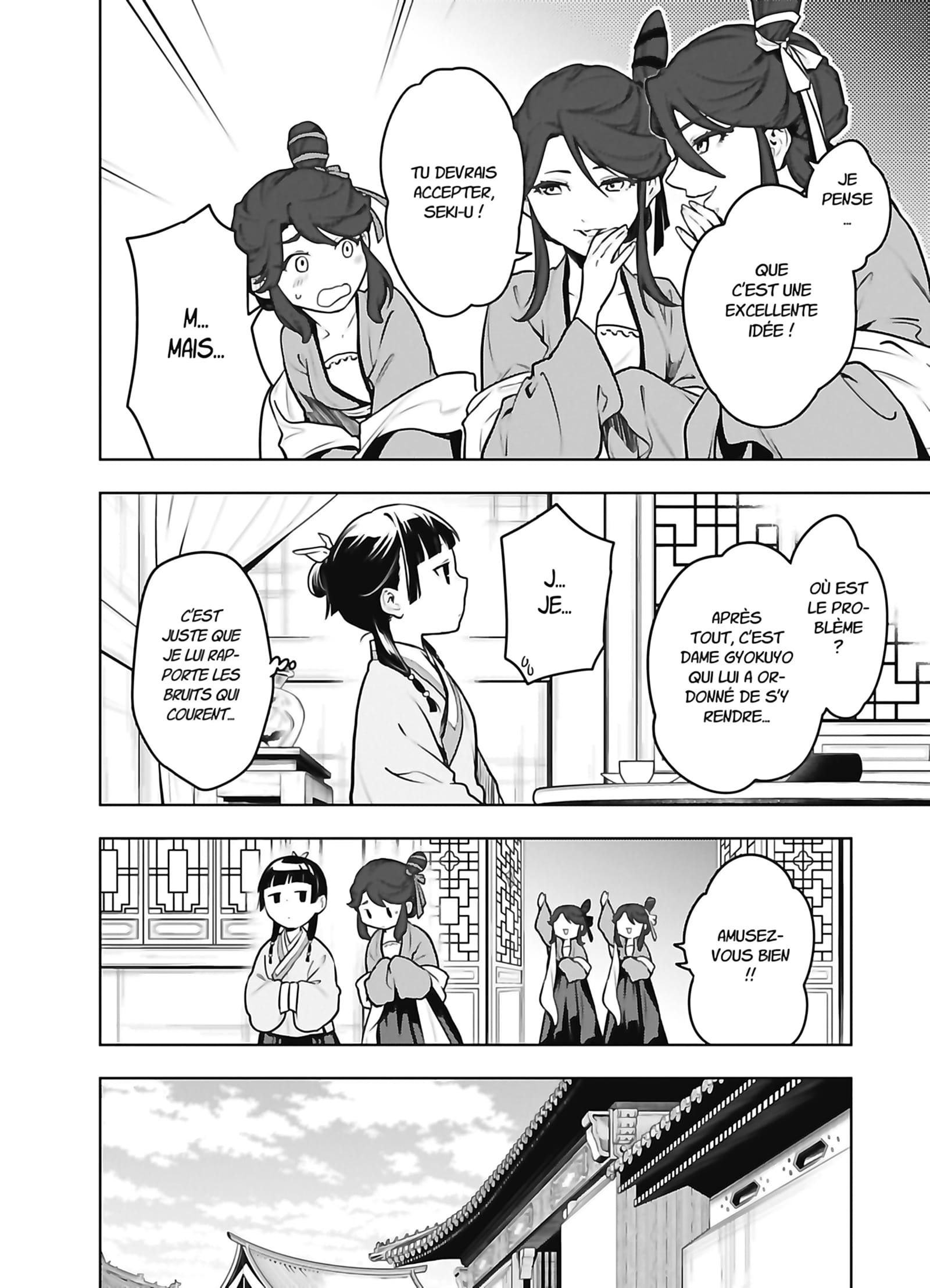 Read The Apothecary Diaries FR Manga Online