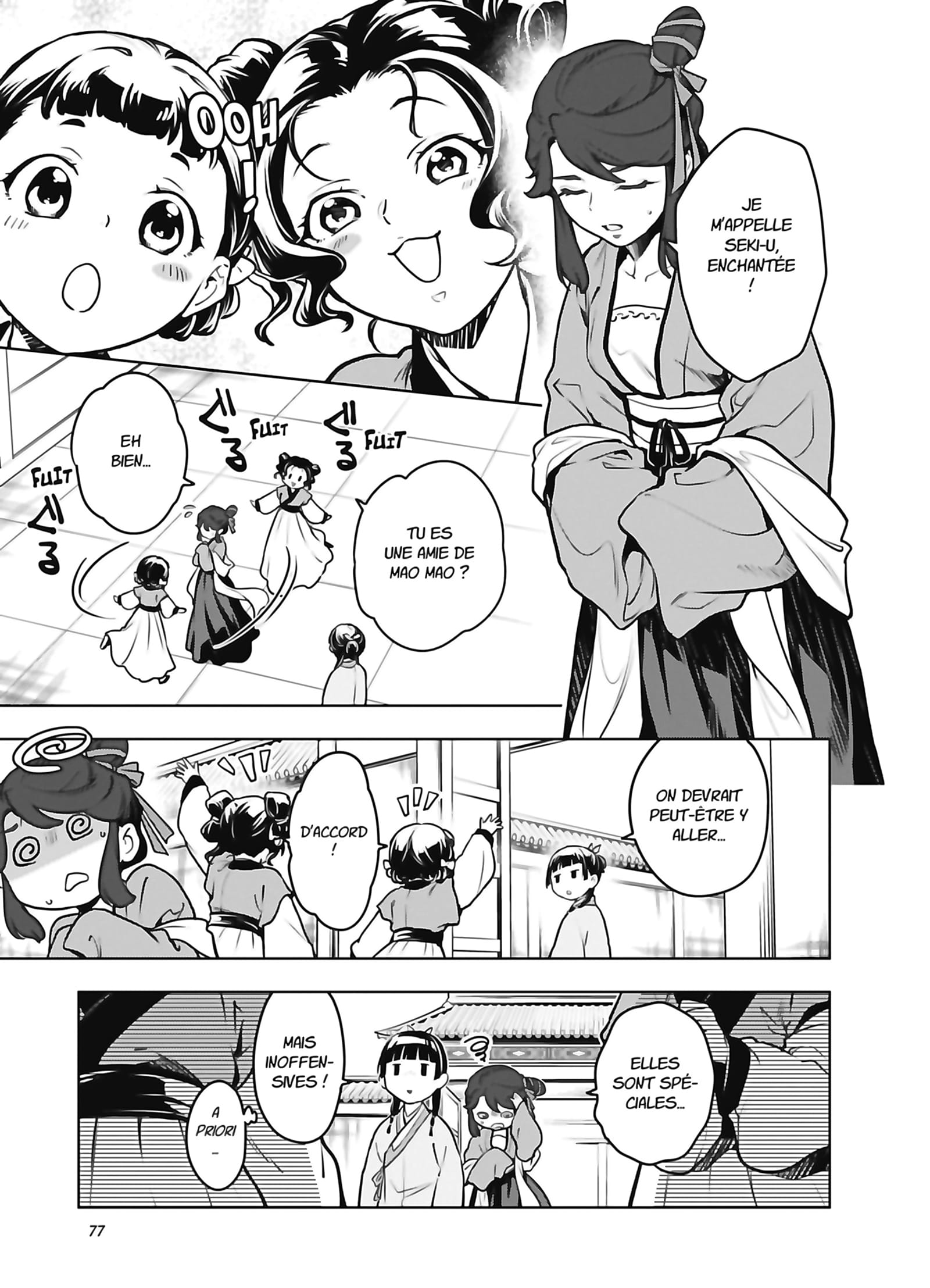 Read The Apothecary Diaries FR Manga Online