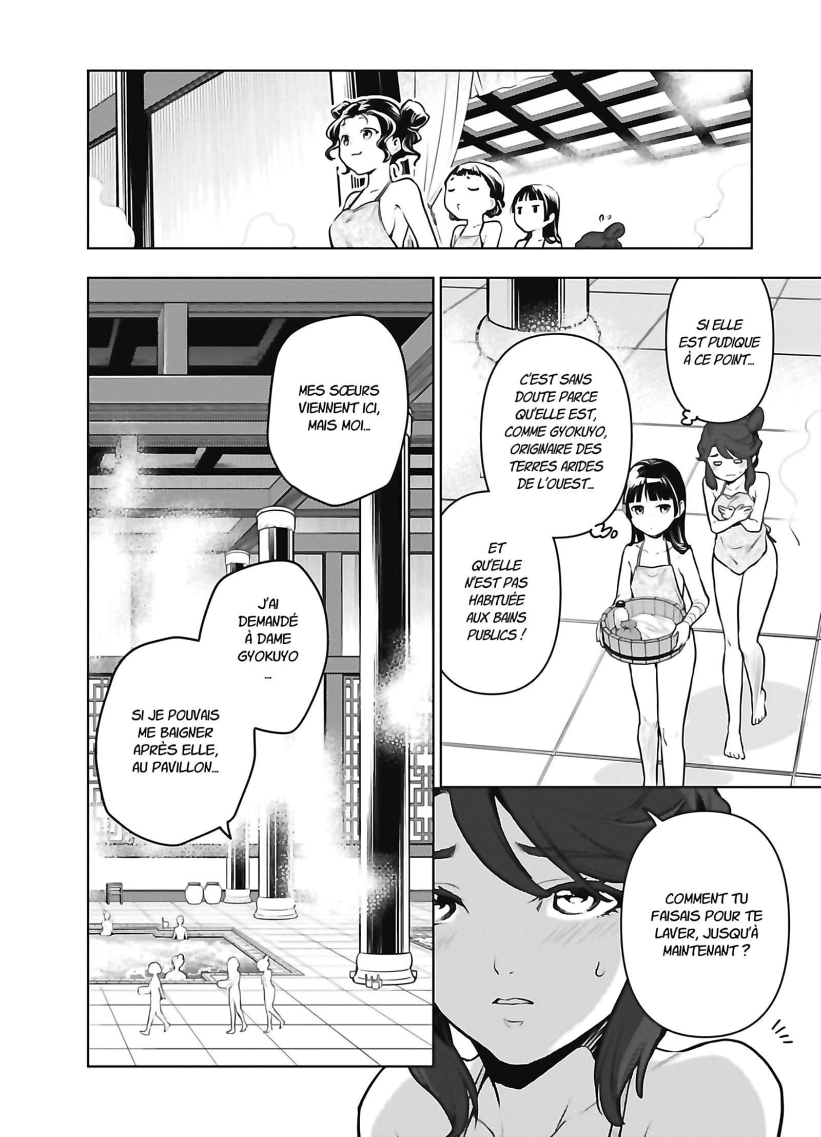 Read The Apothecary Diaries FR Manga Online