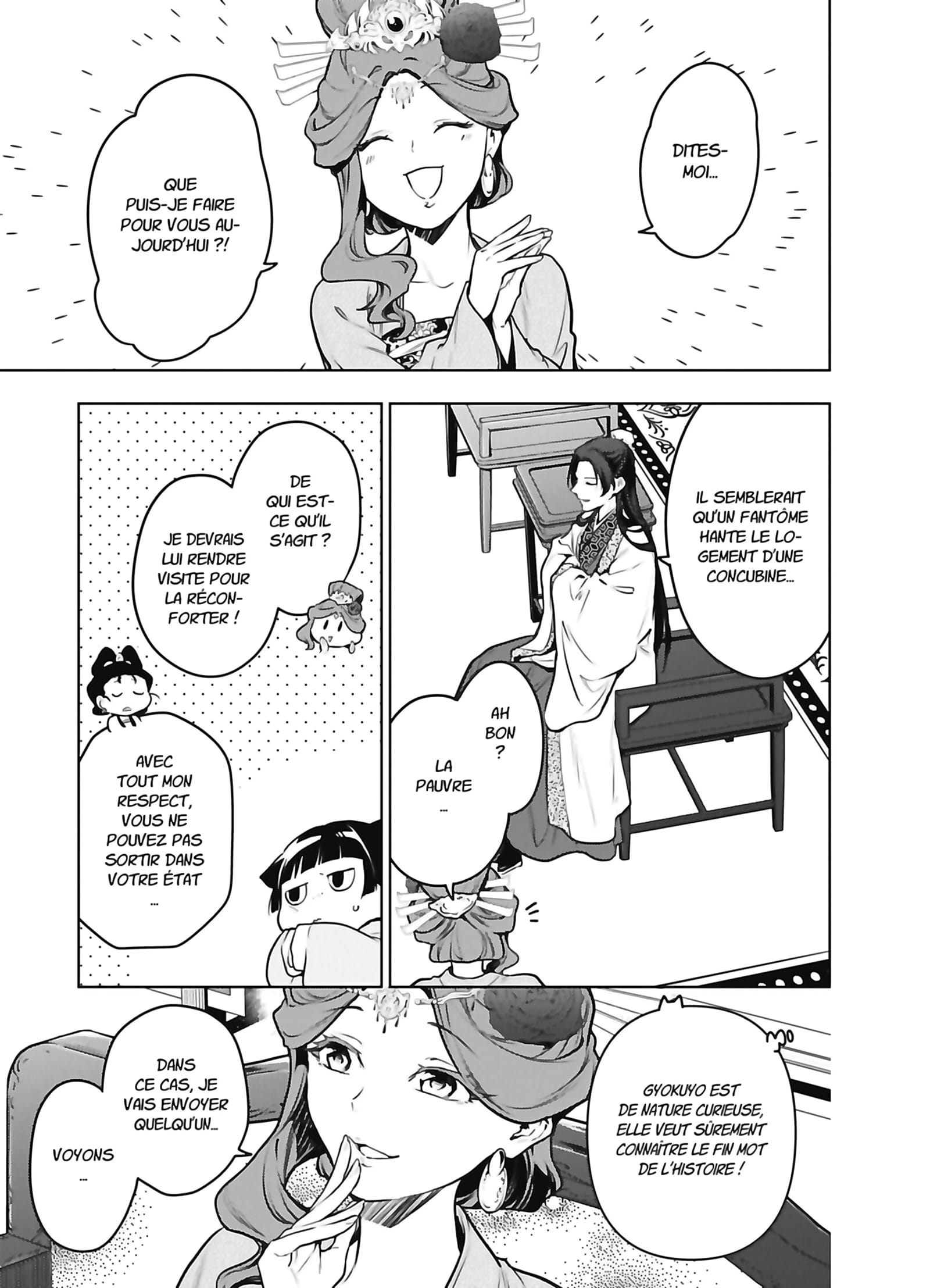 Read The Apothecary Diaries FR Manga Online